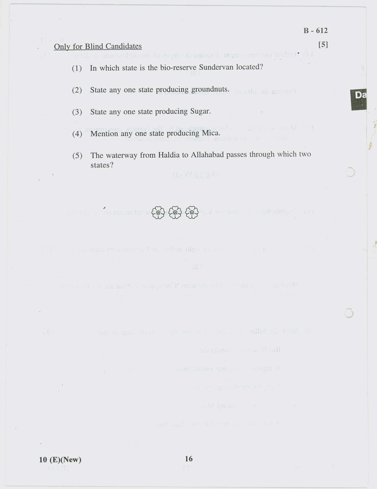 Gujarat Board Class 10th Question Paper 2018 - 10 Social Science( 10th ENG MED ) - Page 16