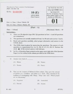 Gujarat Board Class 10th Question Paper 2018 - 10 Social Science( 10th ENG MED )