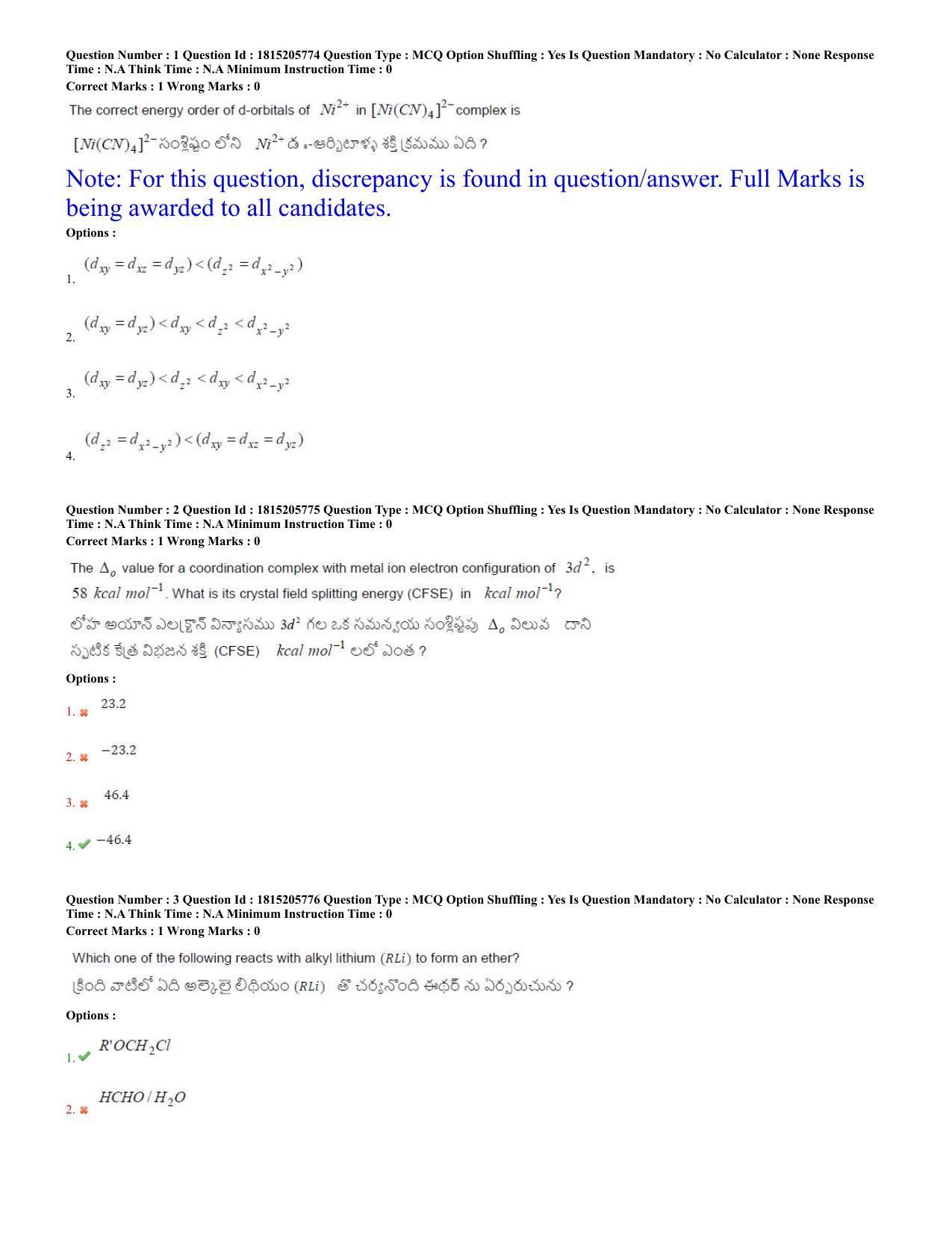 TS CPGET 2023 M Sc BiochemistryEnvironmentalScienceForensicScienceGeneticsandMicrobiolo (Shift 2) Question Paper with Answer Key - Page 2