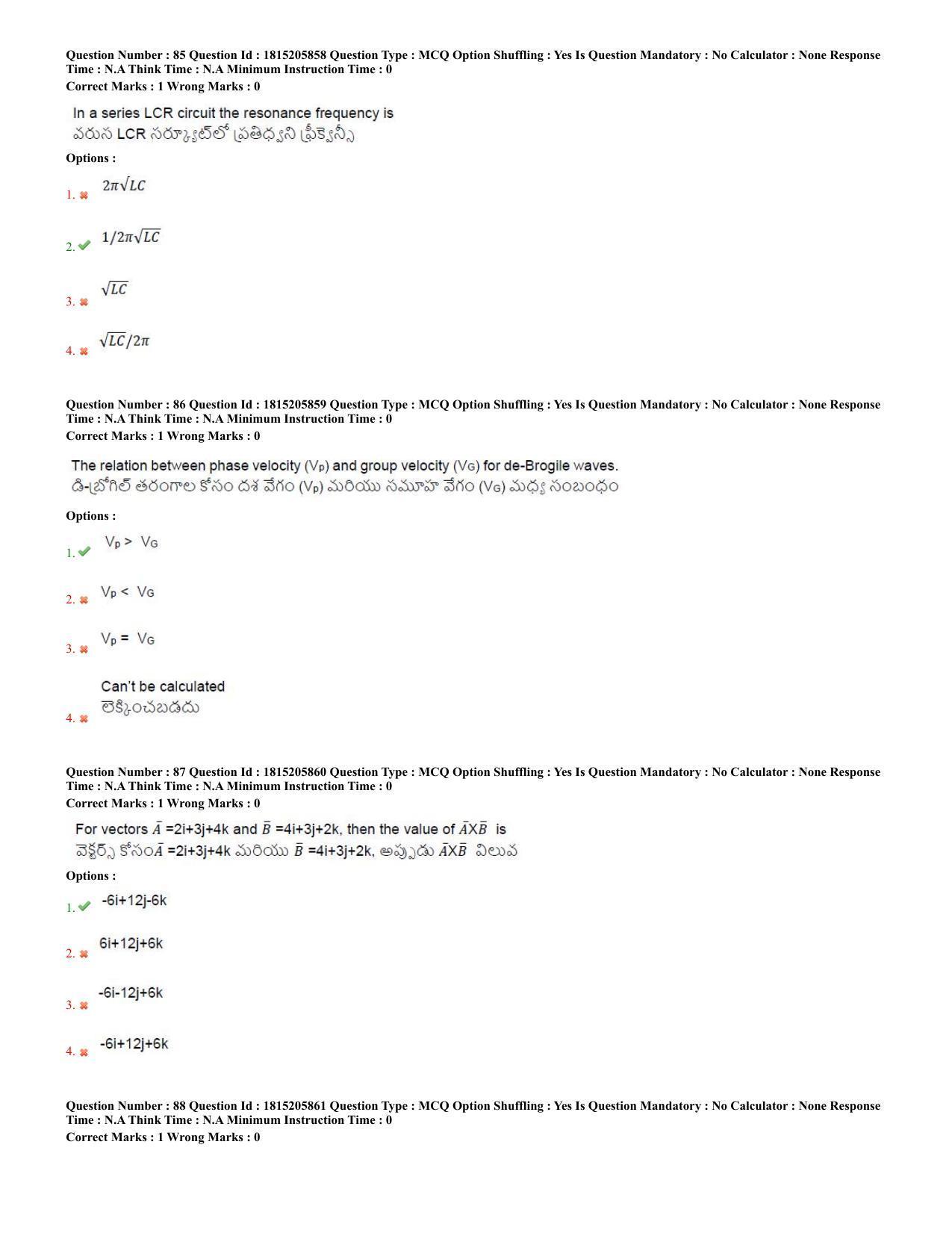 TS CPGET 2023 M Sc BiochemistryEnvironmentalScienceForensicScienceGeneticsandMicrobiolo (Shift 2) Question Paper with Answer Key - Page 36