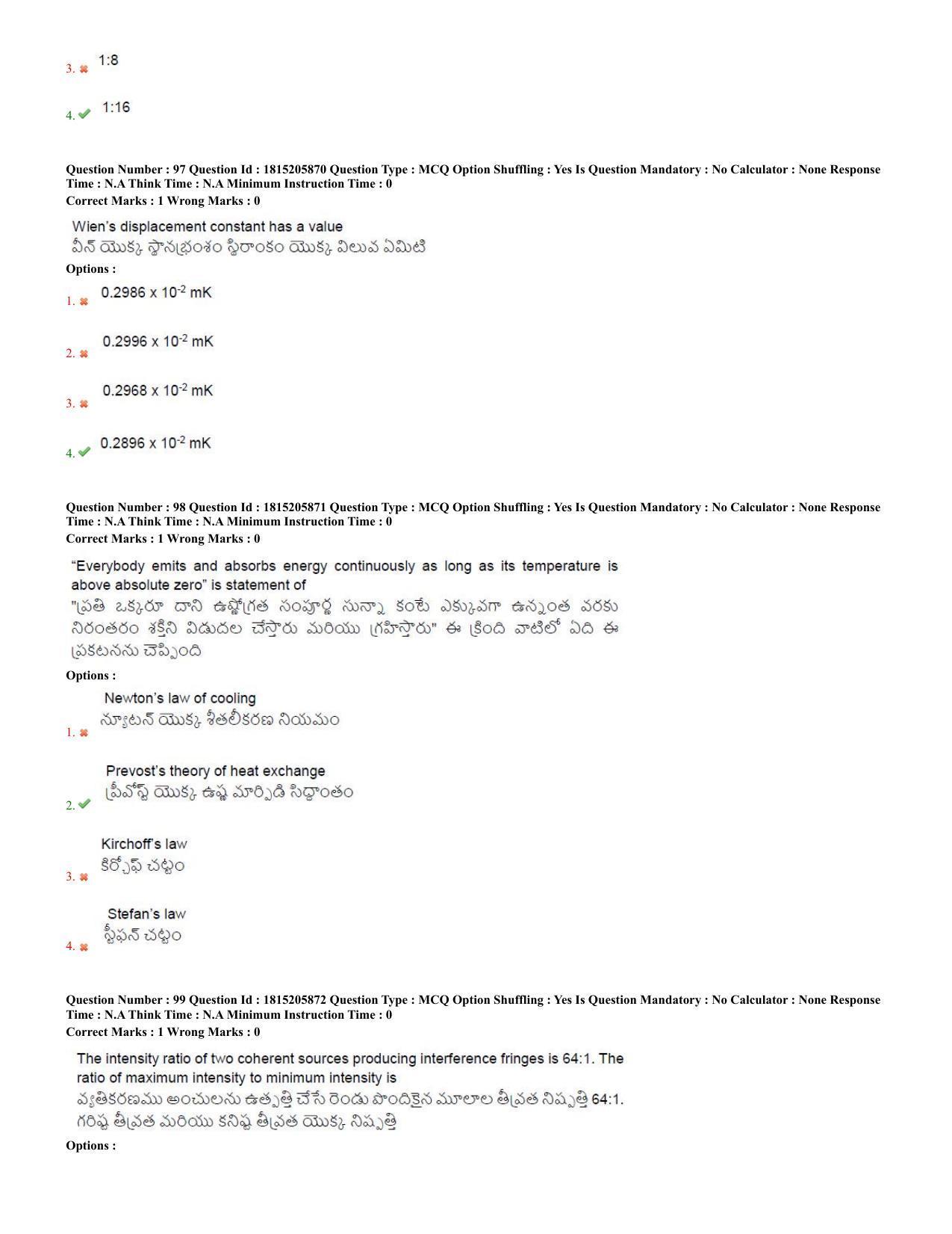 TS CPGET 2023 M Sc BiochemistryEnvironmentalScienceForensicScienceGeneticsandMicrobiolo (Shift 2) Question Paper with Answer Key - Page 40