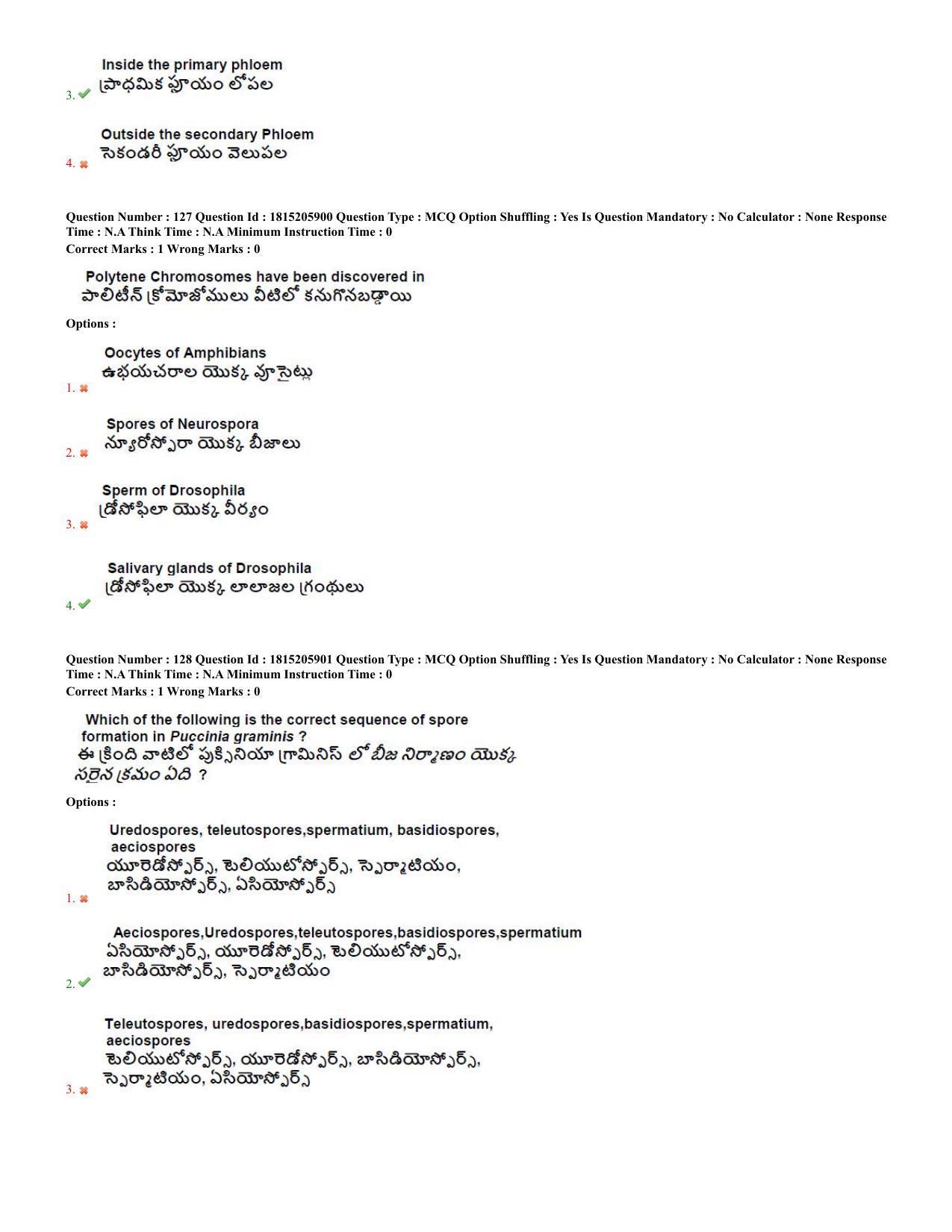 TS CPGET 2023 M Sc BiochemistryEnvironmentalScienceForensicScienceGeneticsandMicrobiolo (Shift 2) Question Paper with Answer Key - Page 52