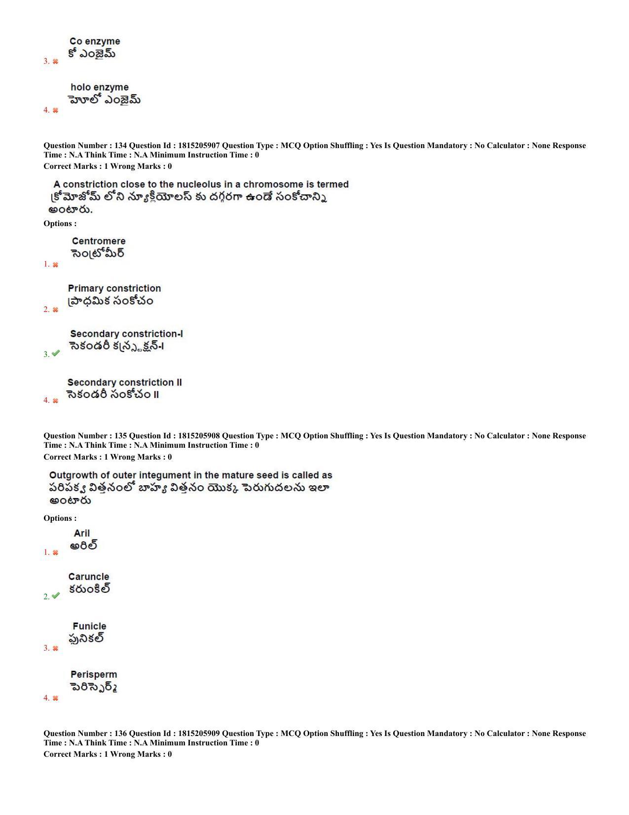 TS CPGET 2023 M Sc BiochemistryEnvironmentalScienceForensicScienceGeneticsandMicrobiolo (Shift 2) Question Paper with Answer Key - Page 55