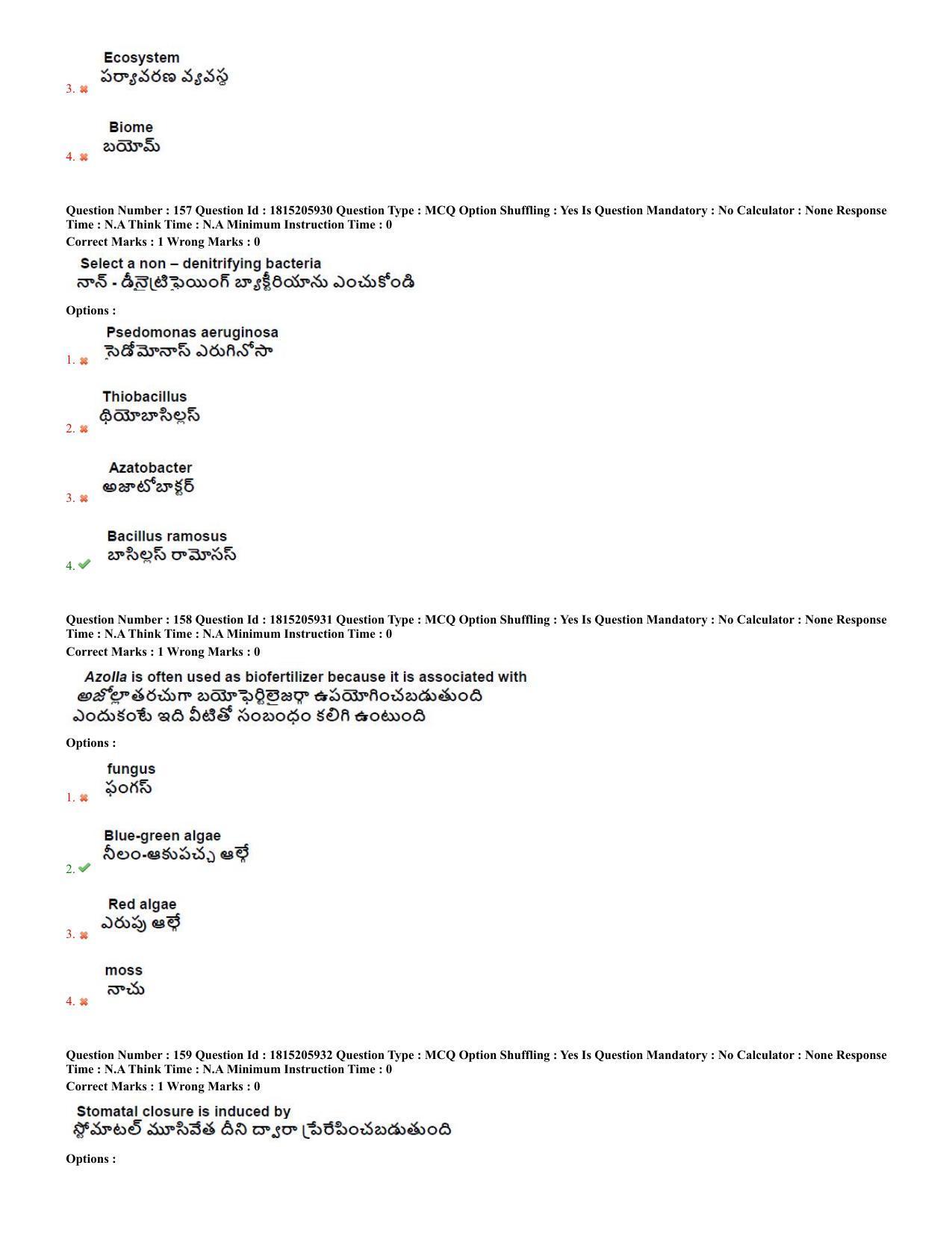 TS CPGET 2023 M Sc BiochemistryEnvironmentalScienceForensicScienceGeneticsandMicrobiolo (Shift 2) Question Paper with Answer Key - Page 64