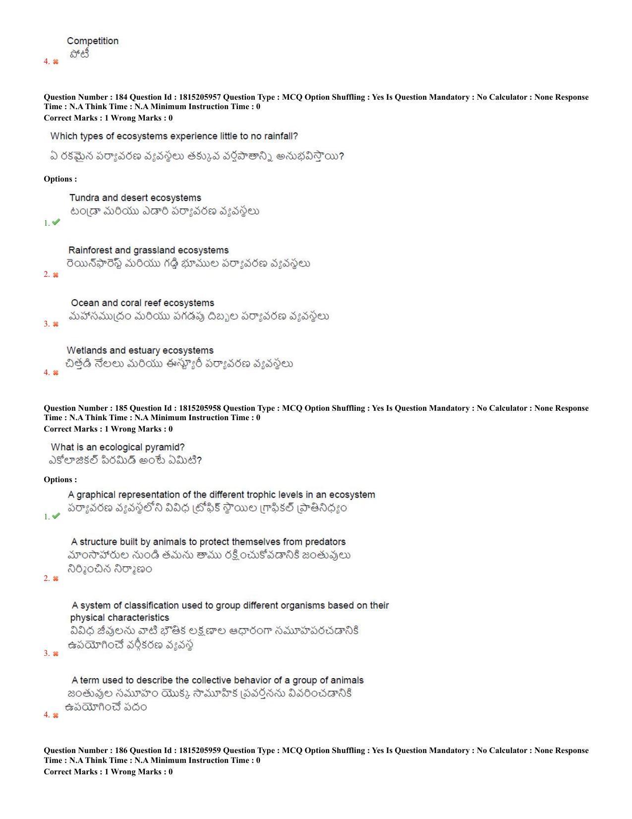 TS CPGET 2023 M Sc BiochemistryEnvironmentalScienceForensicScienceGeneticsandMicrobiolo (Shift 2) Question Paper with Answer Key - Page 75
