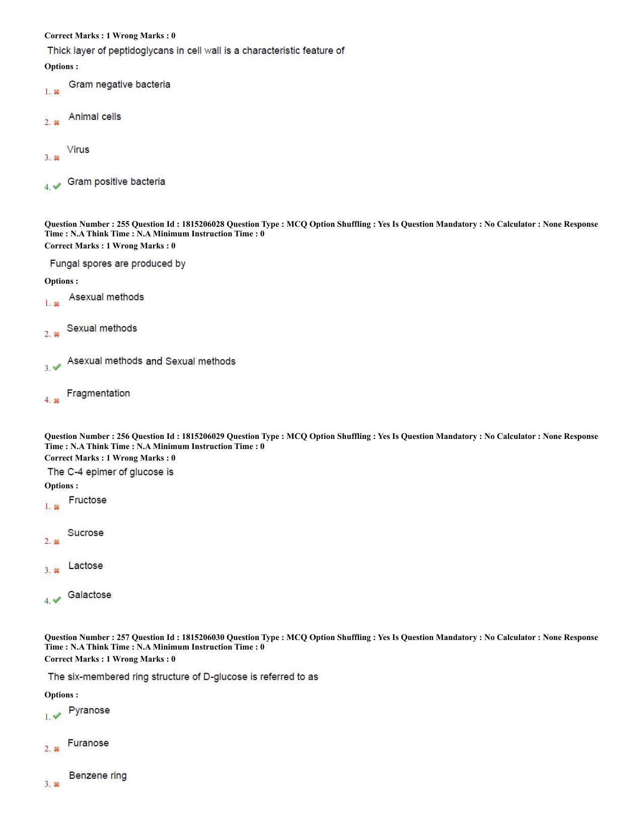 TS CPGET 2023 M Sc BiochemistryEnvironmentalScienceForensicScienceGeneticsandMicrobiolo (Shift 2) Question Paper with Answer Key - Page 101