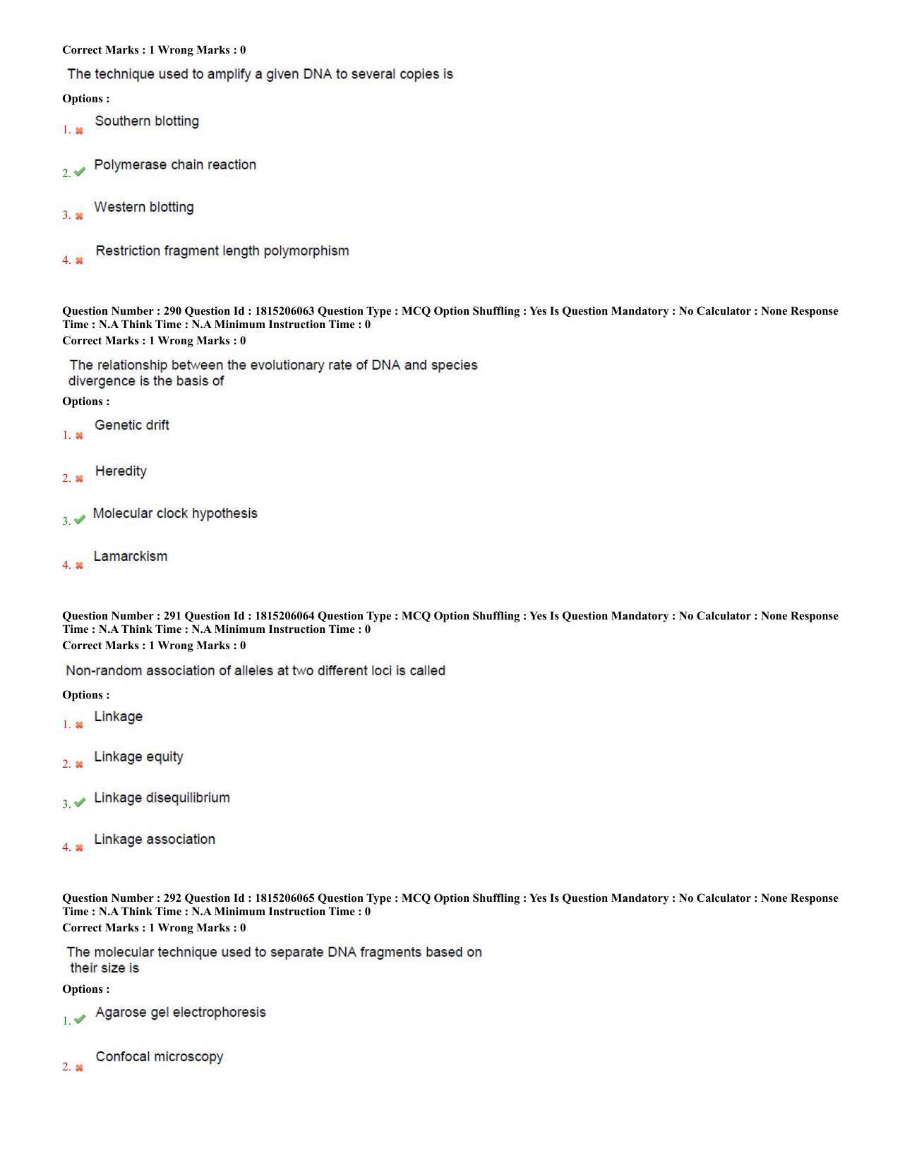 TS CPGET 2023 M Sc BiochemistryEnvironmentalScienceForensicScienceGeneticsandMicrobiolo (Shift 2) Question Paper with Answer Key - Page 111