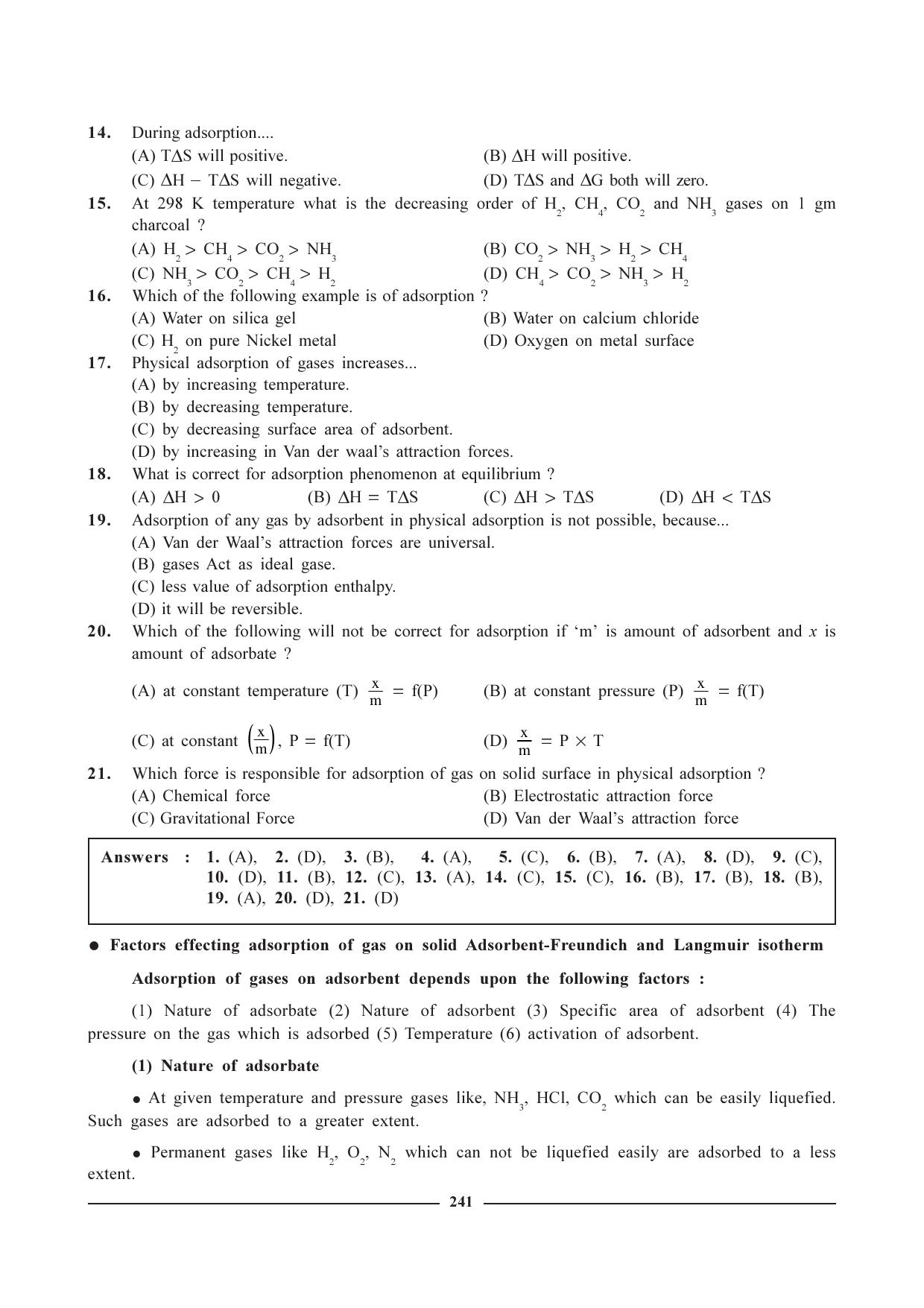GSEB HSC Chemistry Question Paper (English Medium)- Chapter 10 - Page 4
