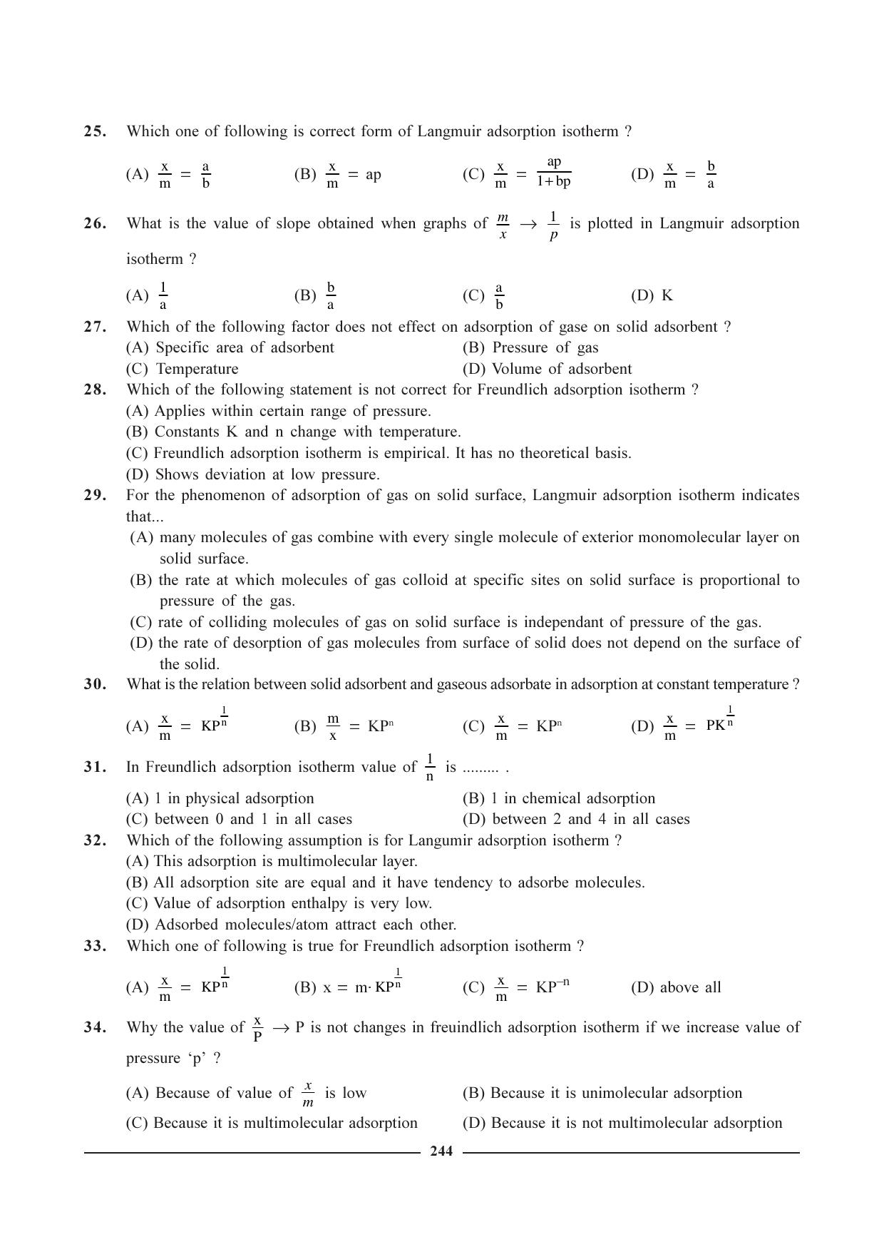 GSEB HSC Chemistry Question Paper (English Medium)- Chapter 10 - Page 7