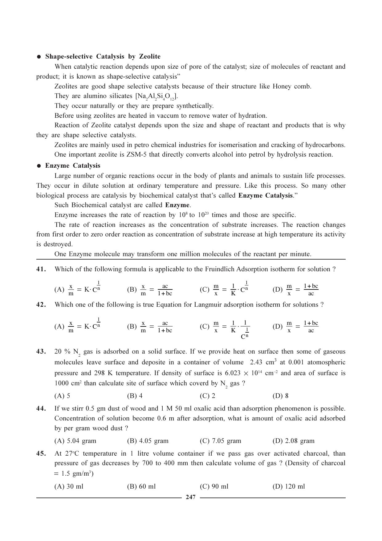 GSEB HSC Chemistry Question Paper (English Medium)- Chapter 10 - Page 10