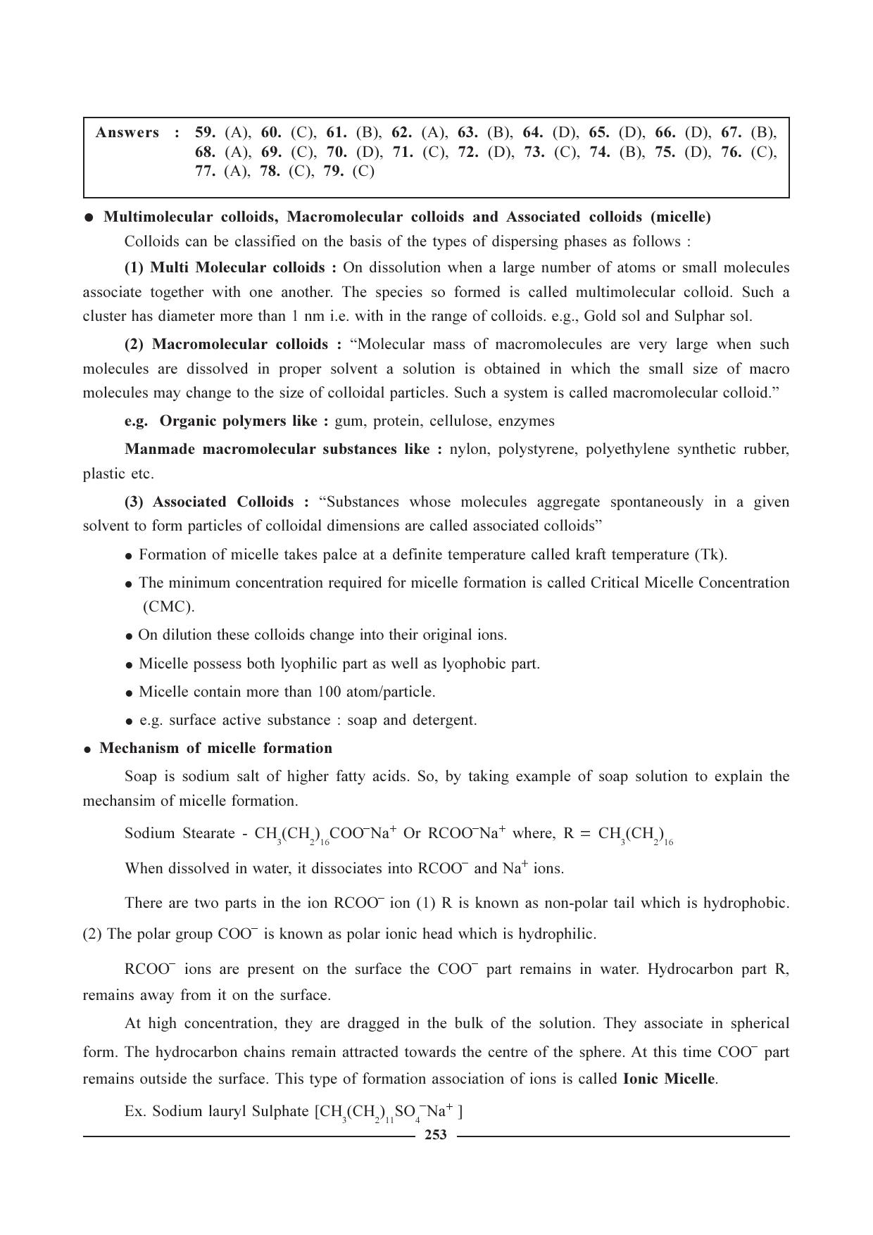 GSEB HSC Chemistry Question Paper (English Medium)- Chapter 10 - Page 16