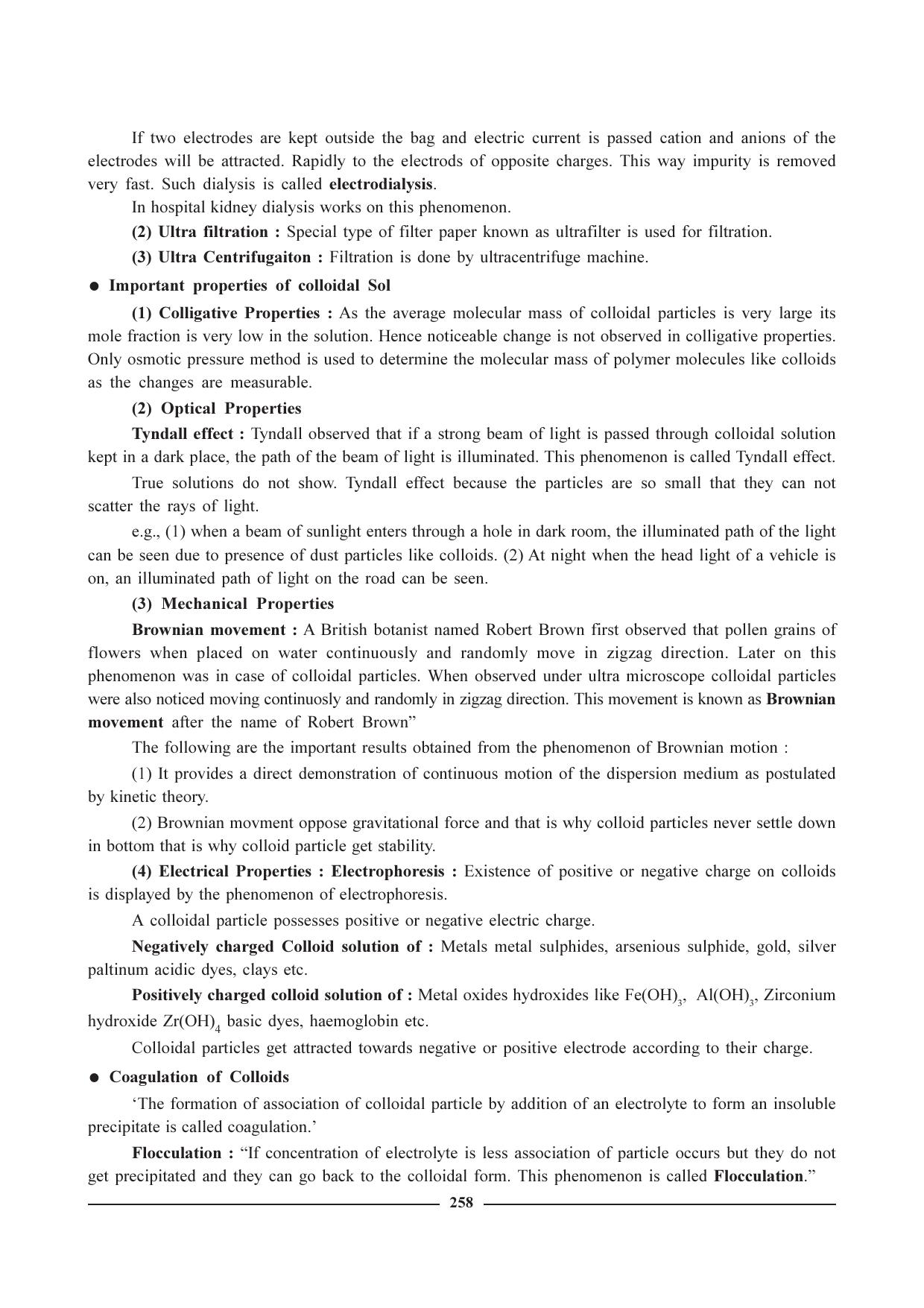GSEB HSC Chemistry Question Paper (English Medium)- Chapter 10 - Page 21