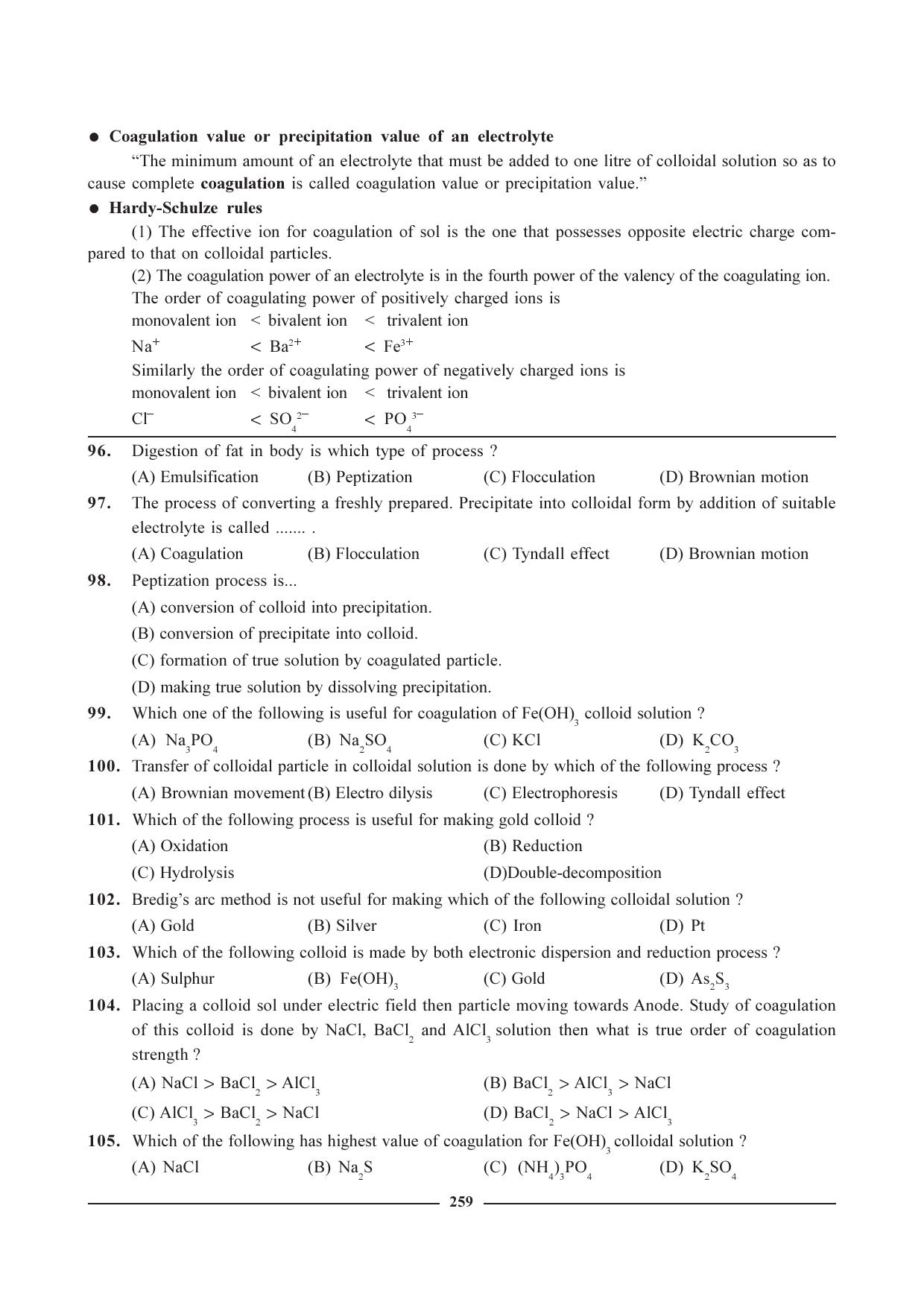 GSEB HSC Chemistry Question Paper (English Medium)- Chapter 10 - Page 22