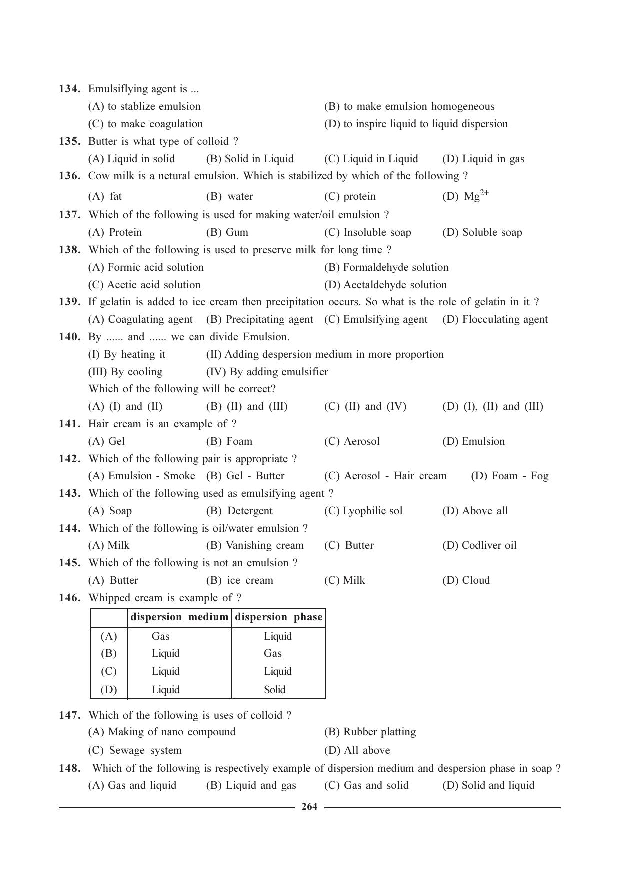 GSEB HSC Chemistry Question Paper (English Medium)- Chapter 10 - Page 27