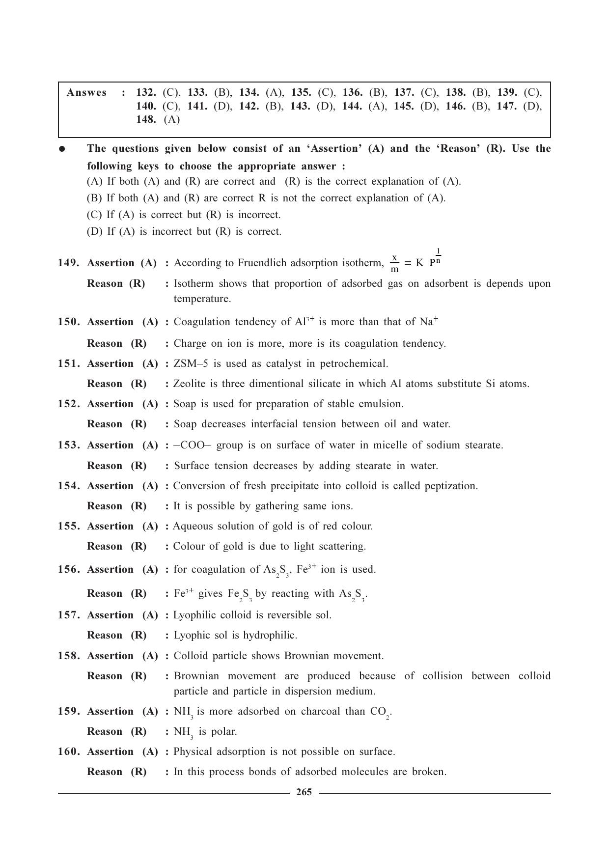 GSEB HSC Chemistry Question Paper (English Medium)- Chapter 10 - Page 28