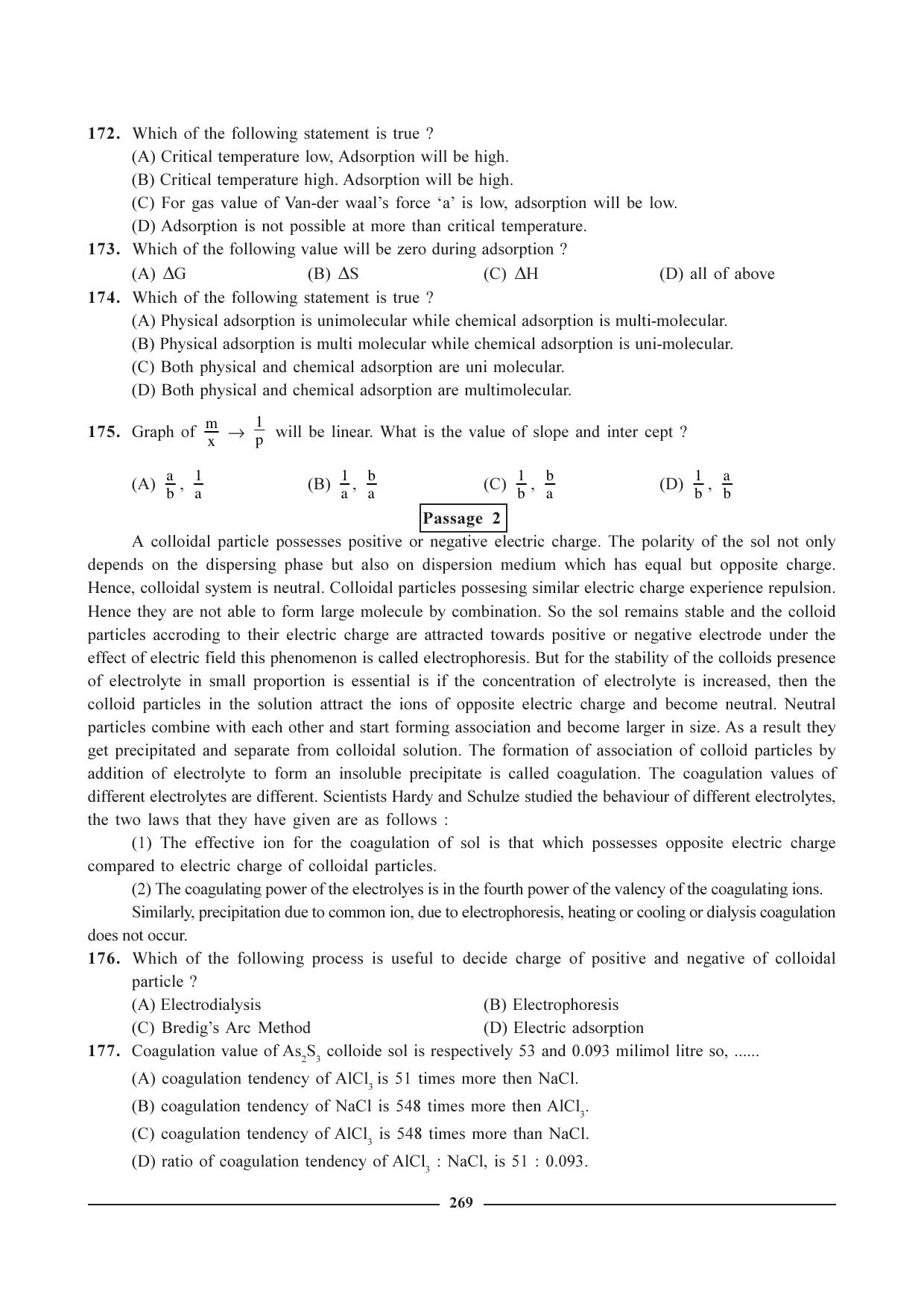 GSEB HSC Chemistry Question Paper (English Medium)- Chapter 10 - Page 32