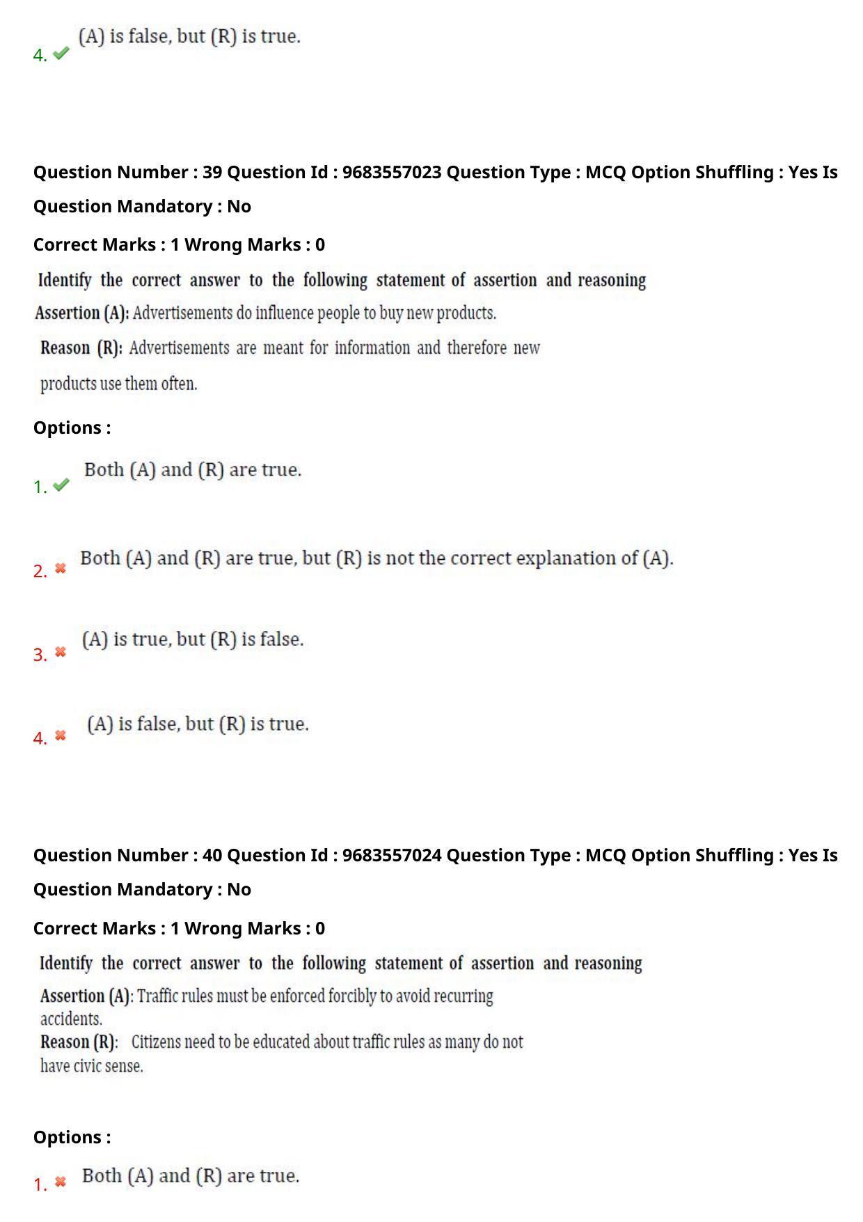 TS CPGET 2021 M.A. Journalism and Mass Communication  (Shift 3) Question Paper with Answer Key - Page 23