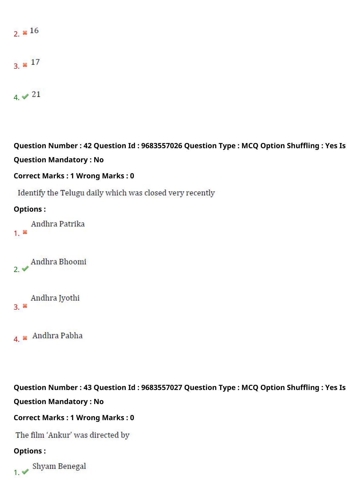 TS CPGET 2021 M.A. Journalism and Mass Communication  (Shift 3) Question Paper with Answer Key - Page 25