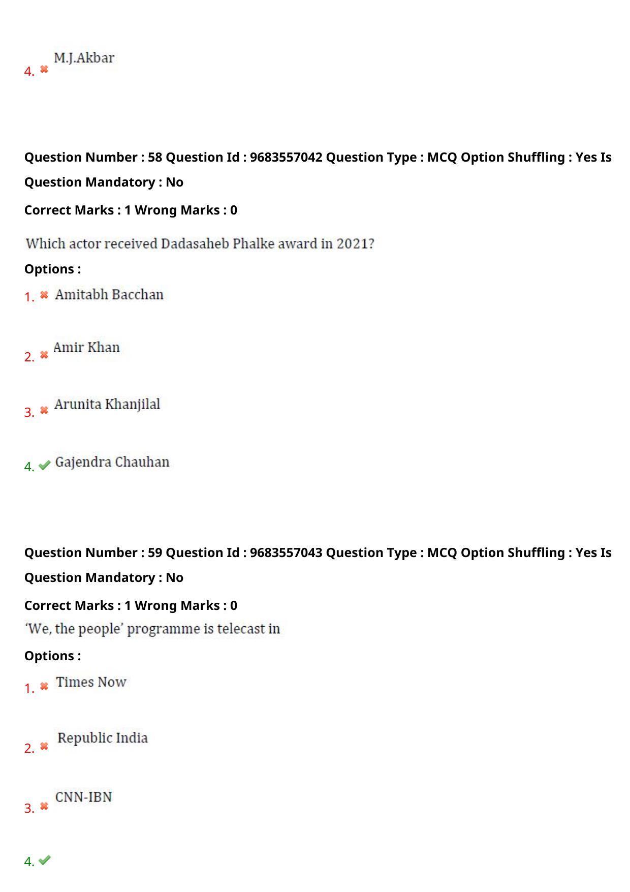 TS CPGET 2021 M.A. Journalism and Mass Communication  (Shift 3) Question Paper with Answer Key - Page 33