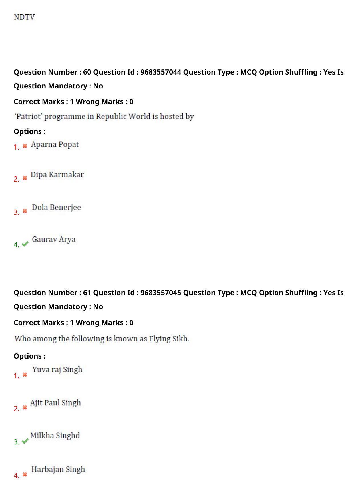 TS CPGET 2021 M.A. Journalism and Mass Communication  (Shift 3) Question Paper with Answer Key - Page 34