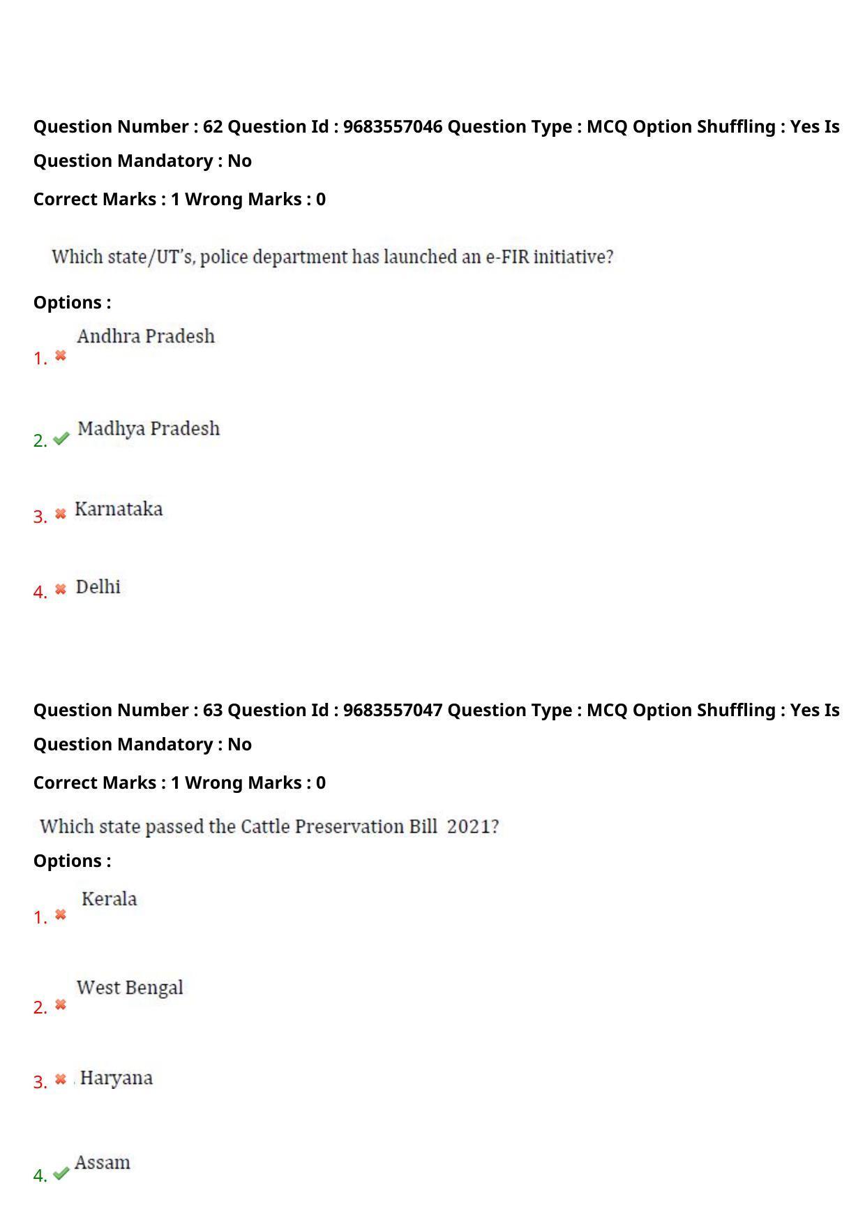 TS CPGET 2021 M.A. Journalism and Mass Communication  (Shift 3) Question Paper with Answer Key - Page 35