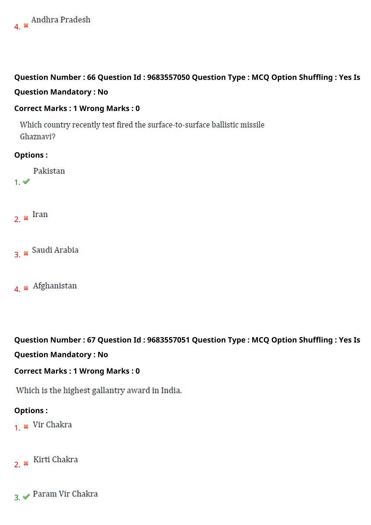 TS CPGET 2021 M.A. Journalism and Mass Communication  (Shift 3) Question Paper with Answer Key - Page 37