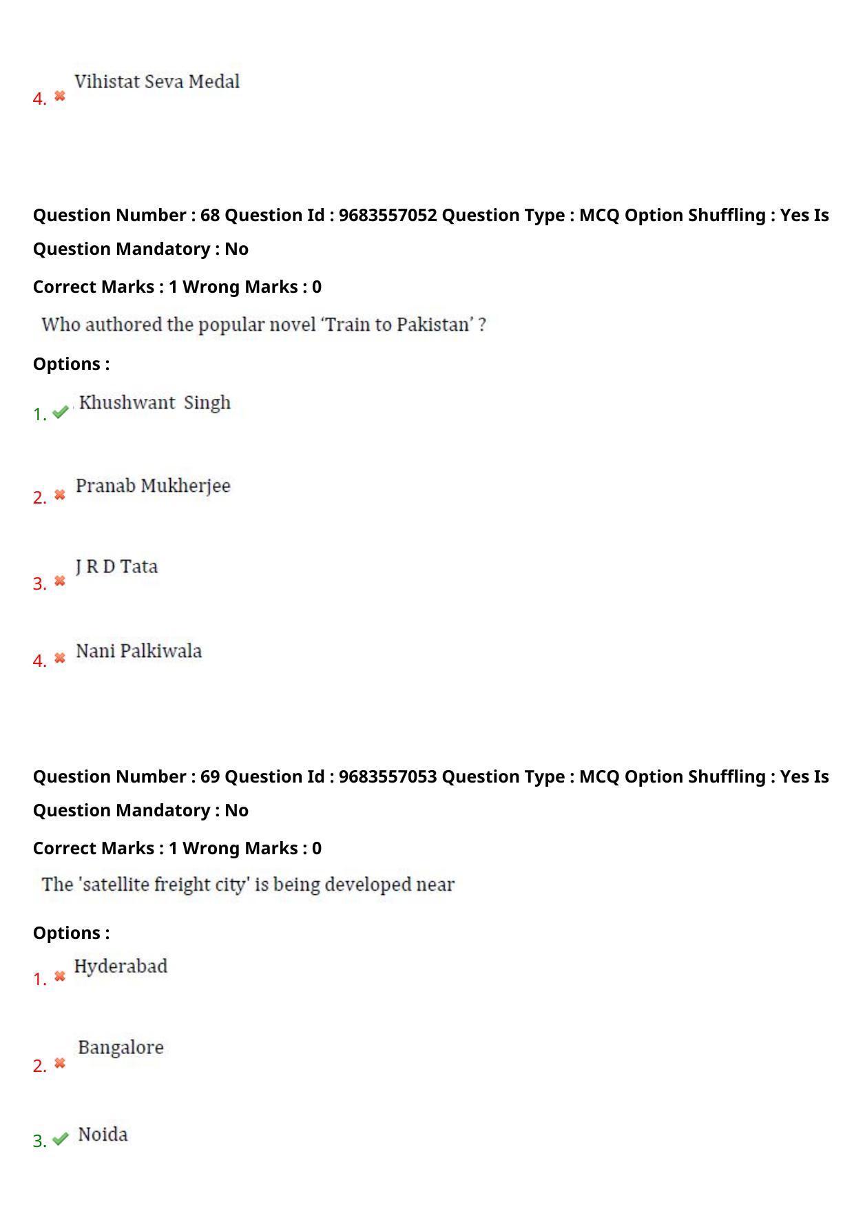 TS CPGET 2021 M.A. Journalism and Mass Communication  (Shift 3) Question Paper with Answer Key - Page 38
