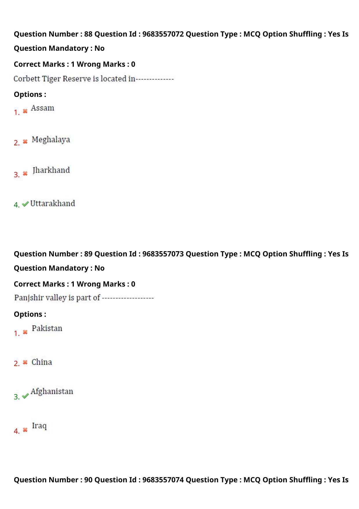 TS CPGET 2021 M.A. Journalism and Mass Communication  (Shift 3) Question Paper with Answer Key - Page 48