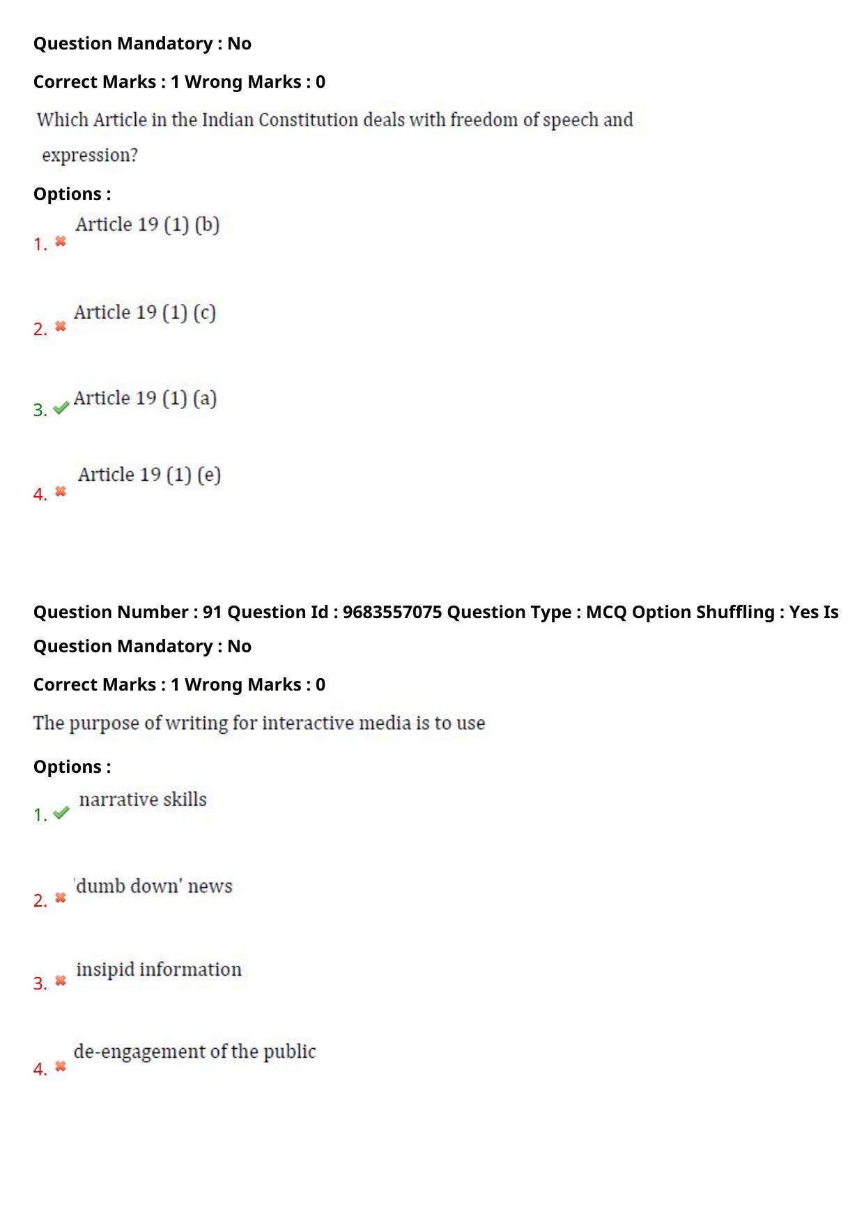 TS CPGET 2021 M.A. Journalism and Mass Communication  (Shift 3) Question Paper with Answer Key - Page 49