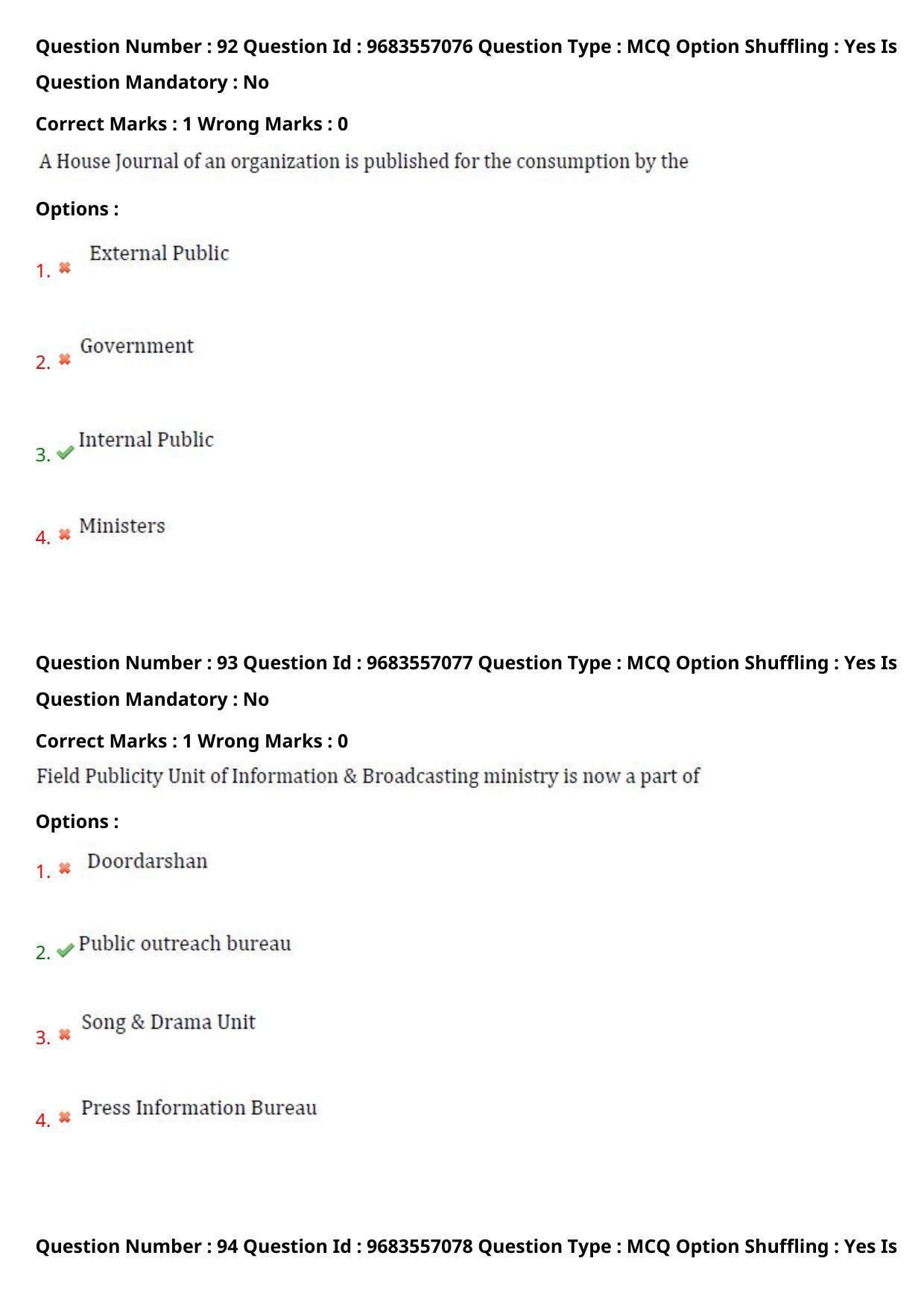 TS CPGET 2021 M.A. Journalism and Mass Communication  (Shift 3) Question Paper with Answer Key - Page 50