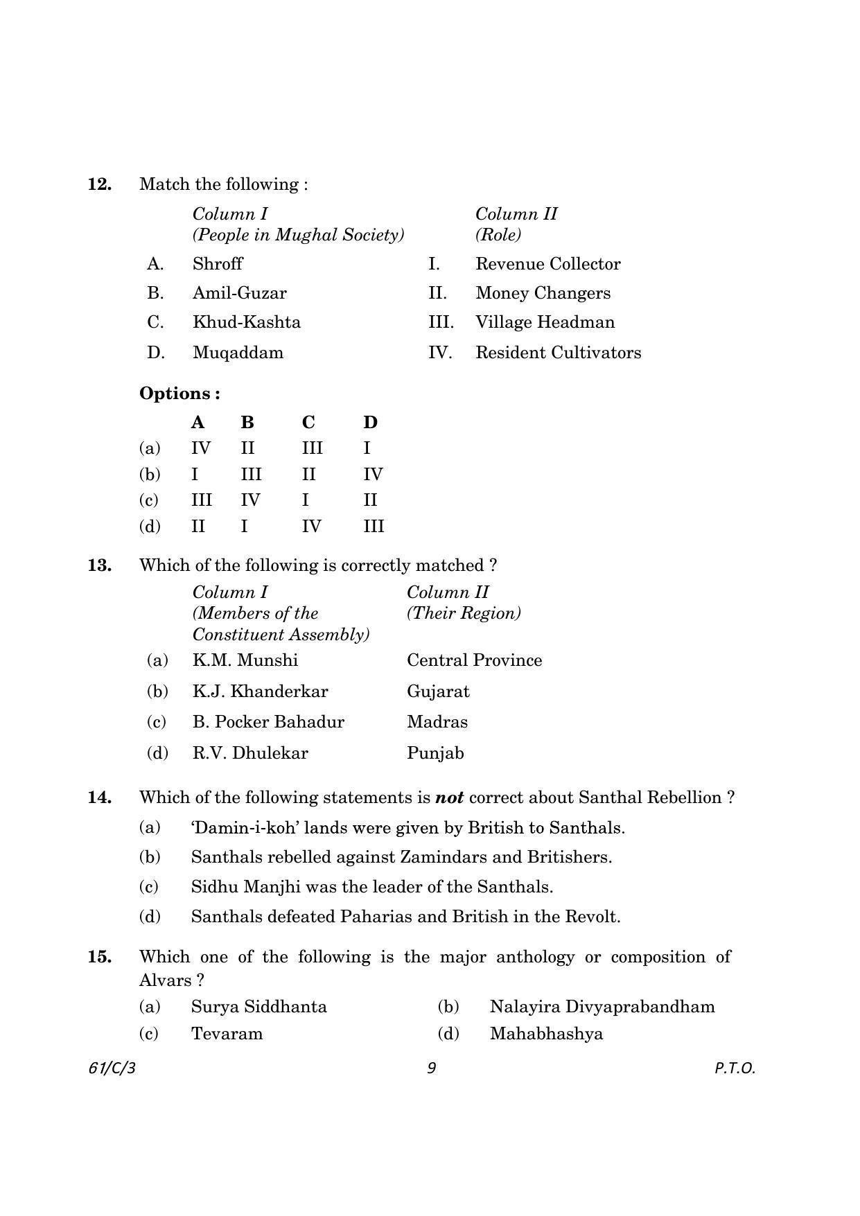CBSE Class 12 61-3 History 2023 (Compartment) Question Paper - Page 9