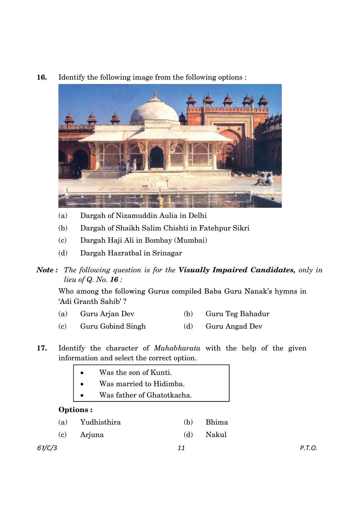 CBSE Class 12 61-3 History 2023 (Compartment) Question Paper - Page 11