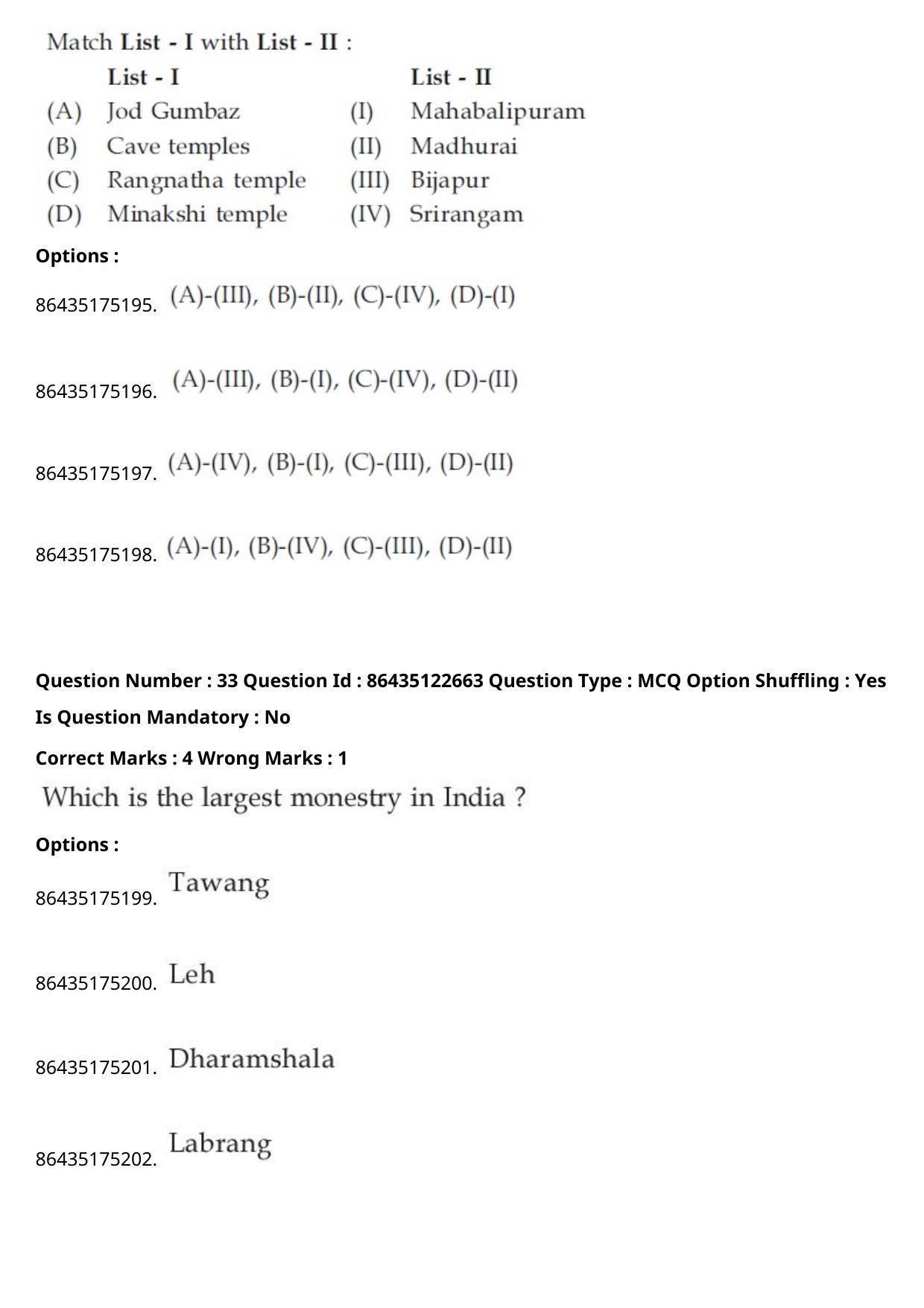 JEE Mains 2021: B Arch & B Planning English (Shift 2) 02-09-2021 Question Paper - Page 20