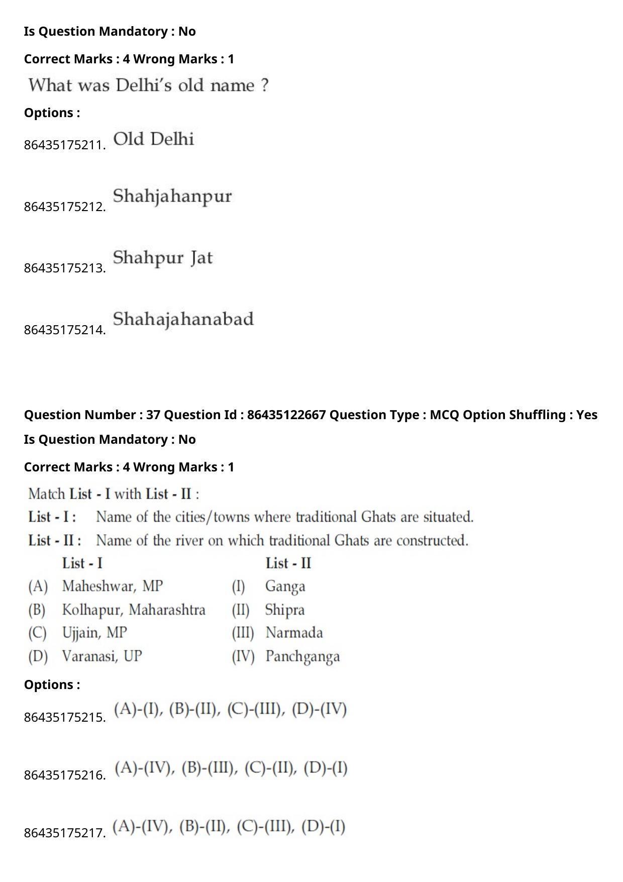 JEE Mains 2021: B Arch & B Planning English (Shift 2) 02-09-2021 Question Paper - Page 22