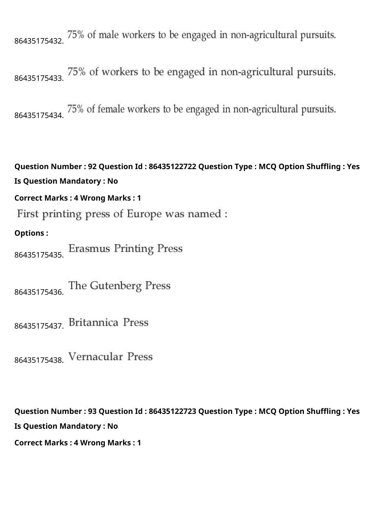 JEE Mains 2021: B Arch & B Planning English (Shift 2) 02-09-2021 Question Paper - Page 70