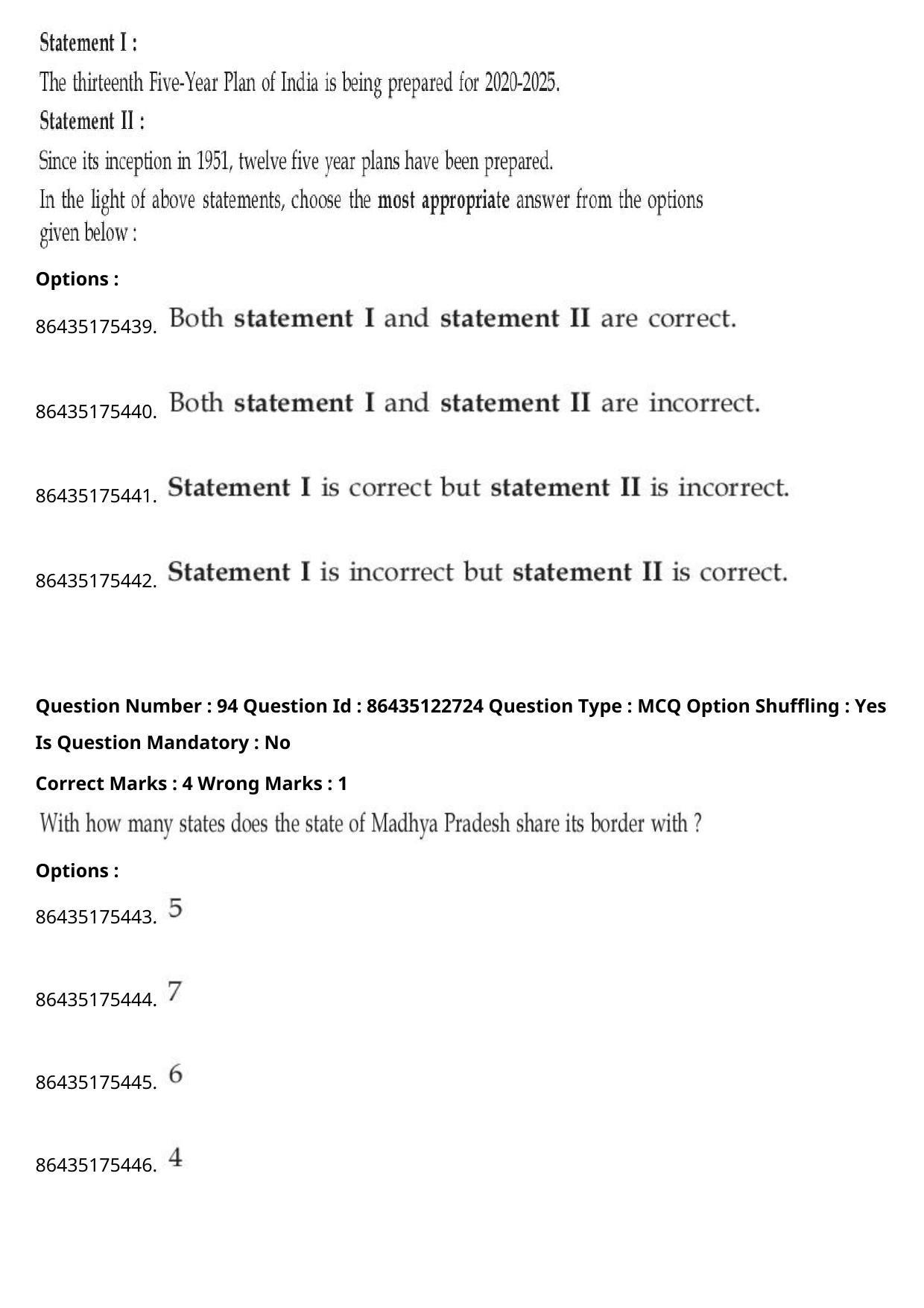 JEE Mains 2021: B Arch & B Planning English (Shift 2) 02-09-2021 Question Paper - Page 71