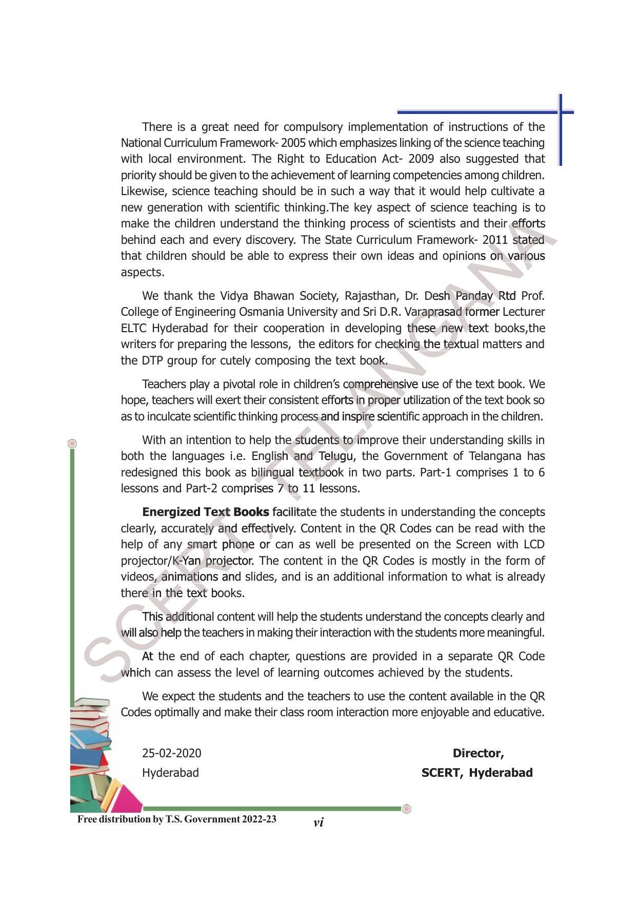 TS SCERT Class 8 Biological Science Path 1 (Telugu Medium) Text Book - Page 8