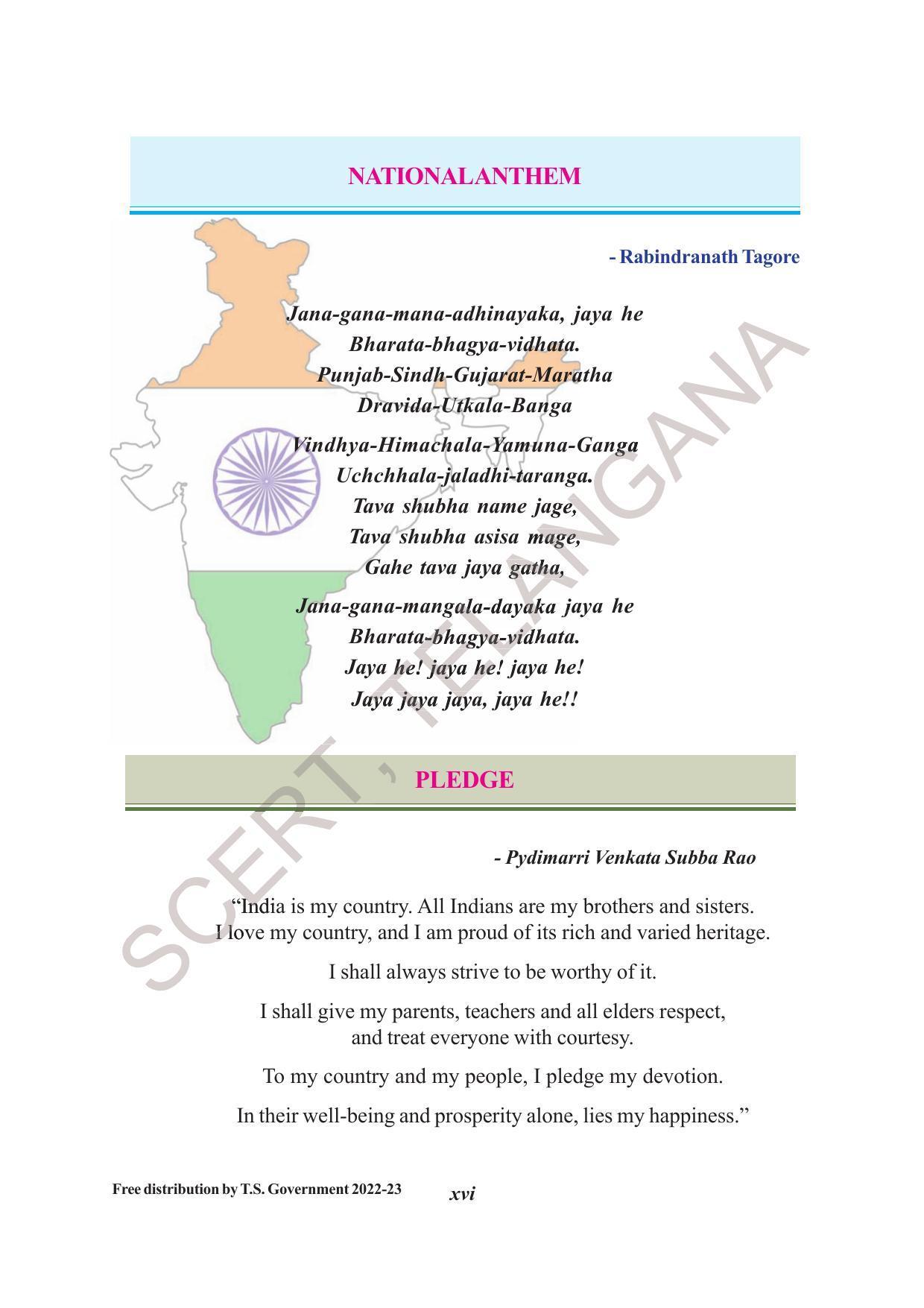 TS SCERT Class 8 Biological Science Path 1 (Telugu Medium) Text Book - Page 18