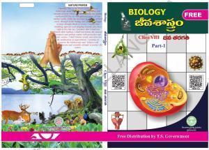 TS SCERT Class 8 Biological Science Path 1 (Telugu Medium) Text Book