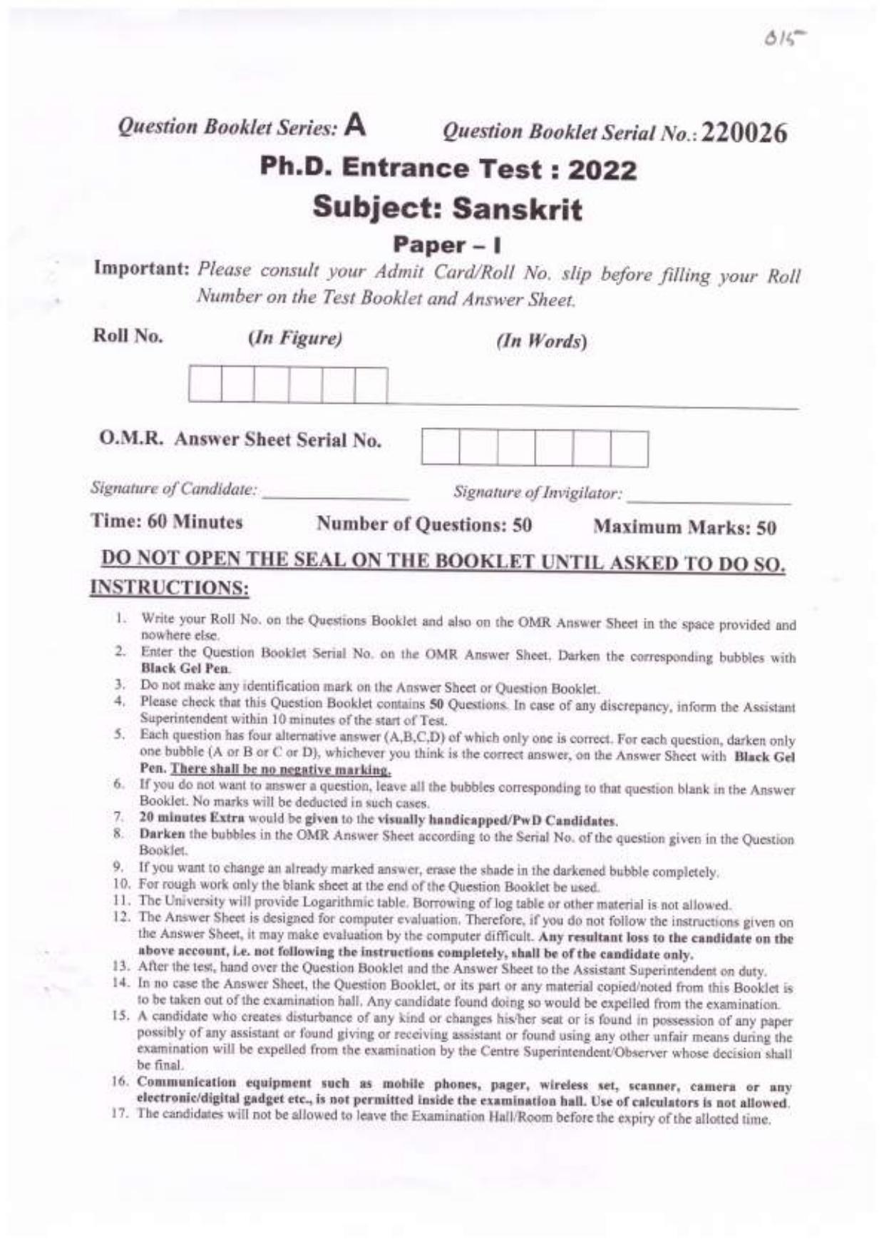 PU MPET English 2022 Question Papers - Page 20