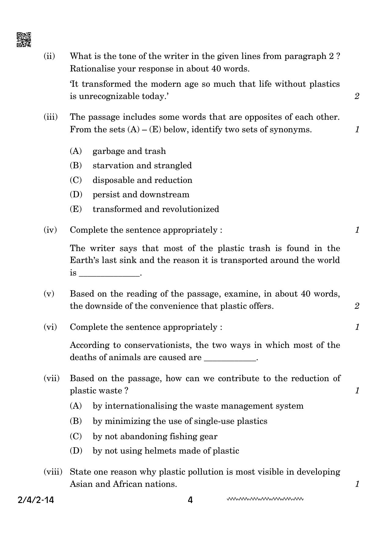 CBSE Class 10 2-4-2 English Literature 2024 Question Paper - Page 4