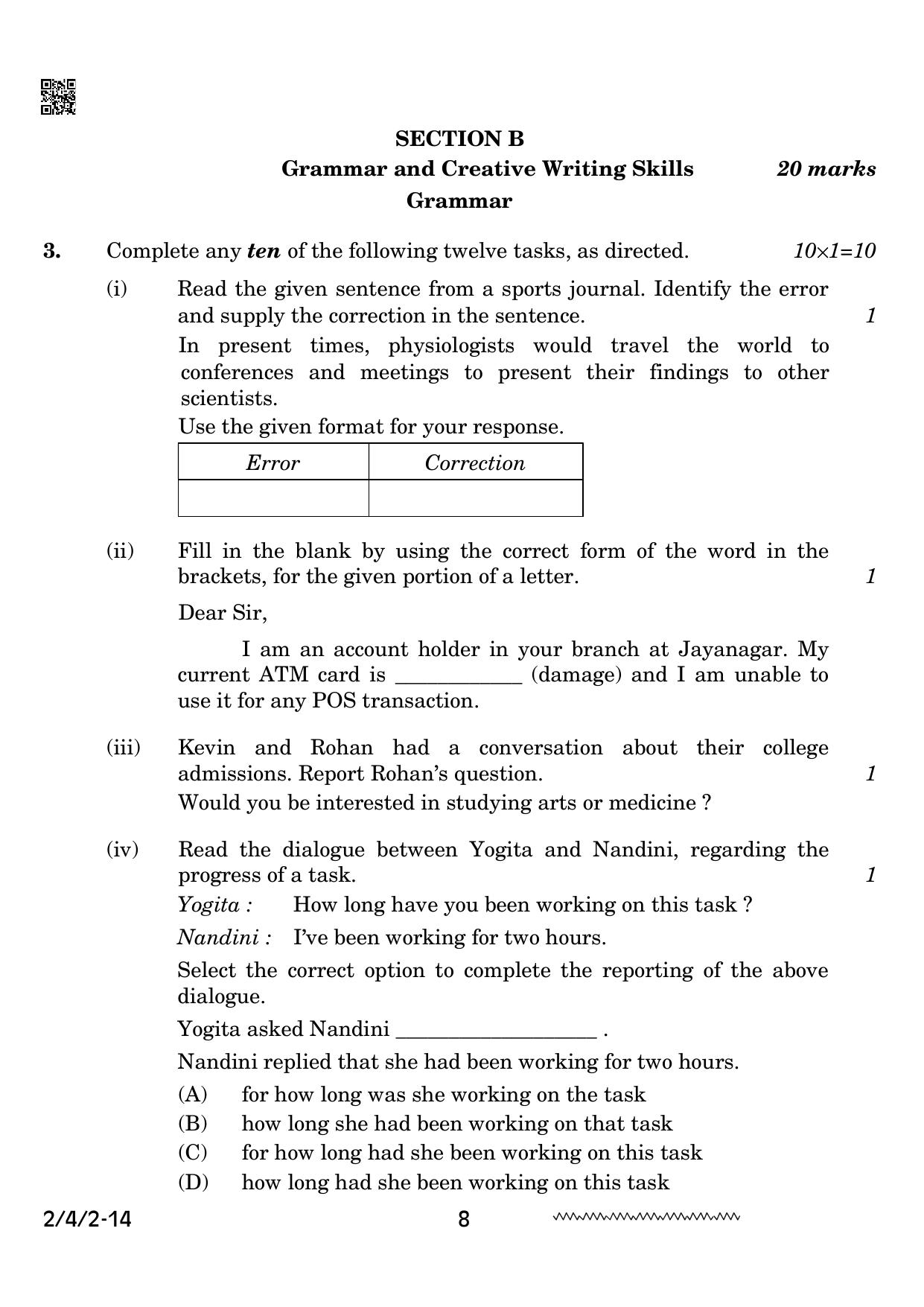 CBSE Class 10 2-4-2 English Literature 2024 Question Paper - Page 8