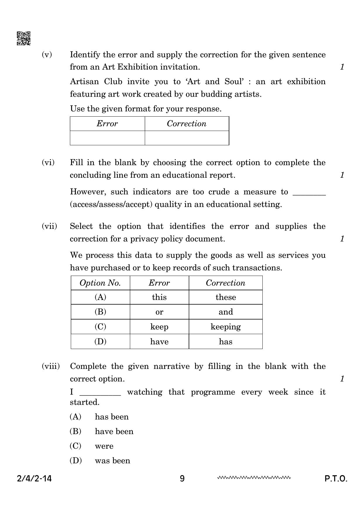 CBSE Class 10 2-4-2 English Literature 2024 Question Paper - Page 9