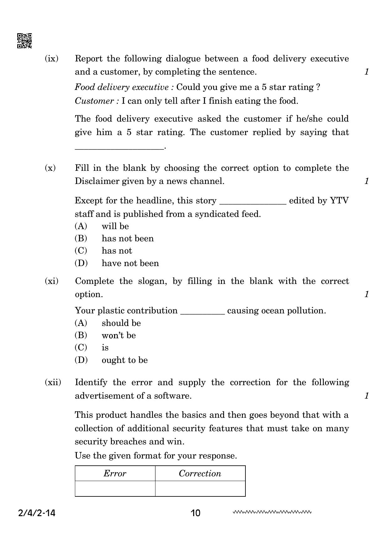 CBSE Class 10 2-4-2 English Literature 2024 Question Paper - Page 10