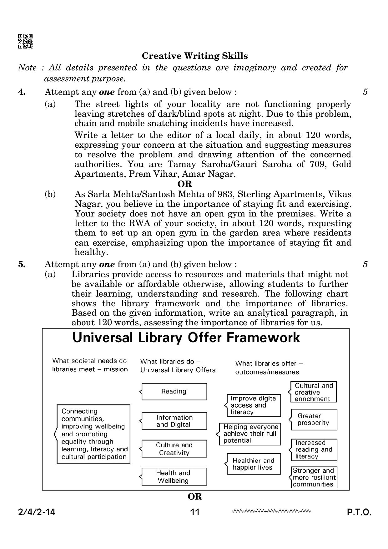 CBSE Class 10 2-4-2 English Literature 2024 Question Paper - Page 11