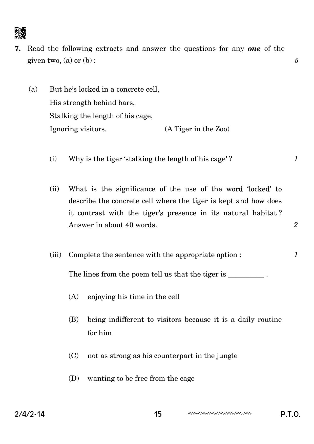 CBSE Class 10 2-4-2 English Literature 2024 Question Paper - Page 15
