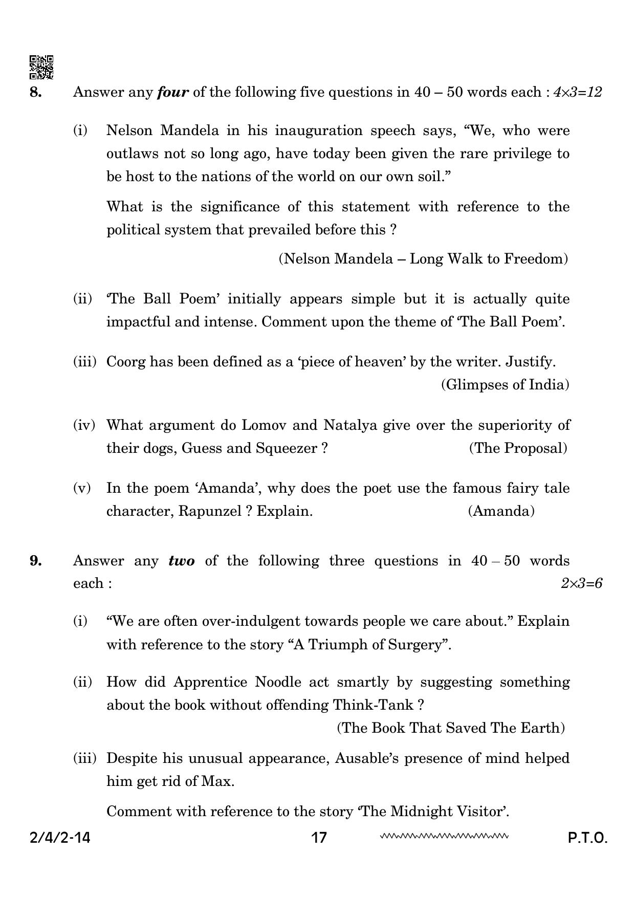 CBSE Class 10 2-4-2 English Literature 2024 Question Paper - Page 17