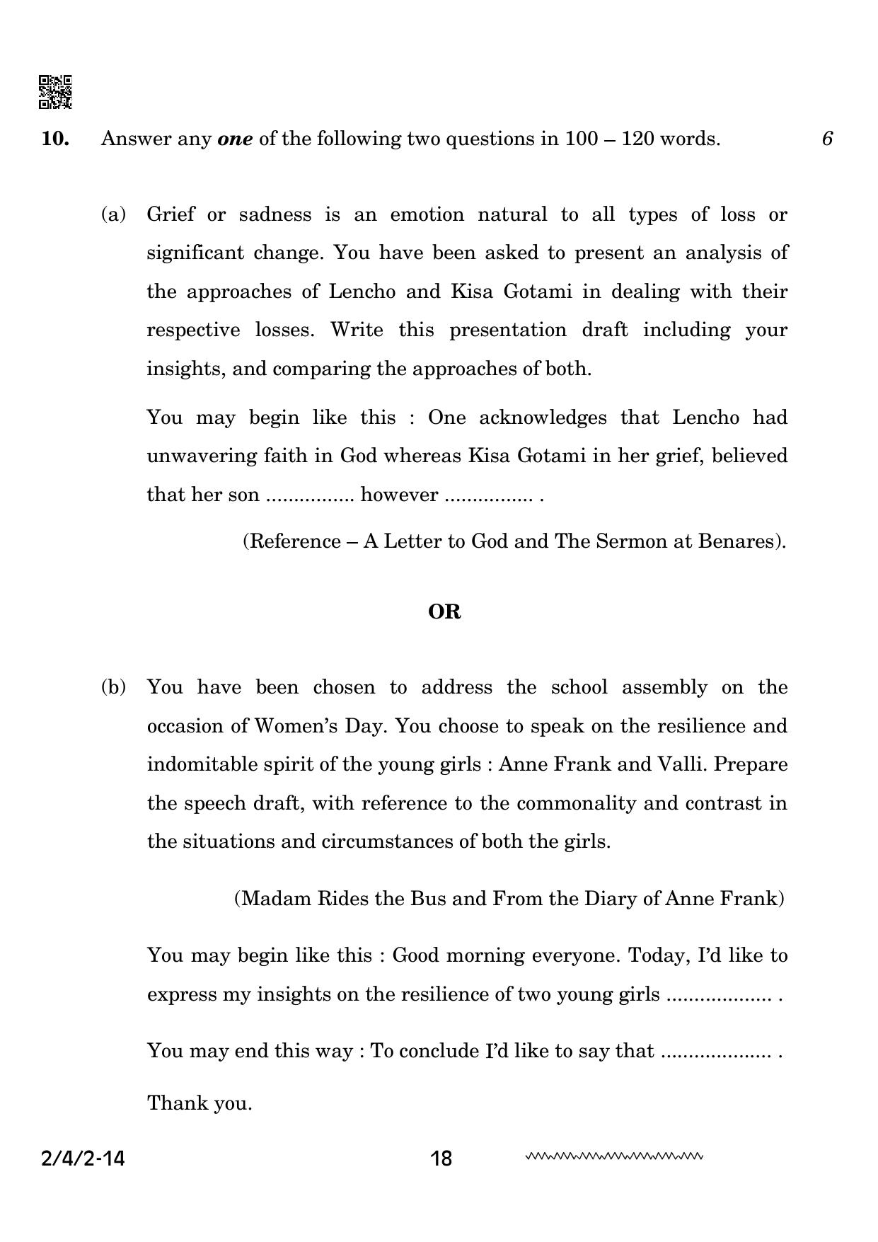 CBSE Class 10 2-4-2 English Literature 2024 Question Paper - Page 18