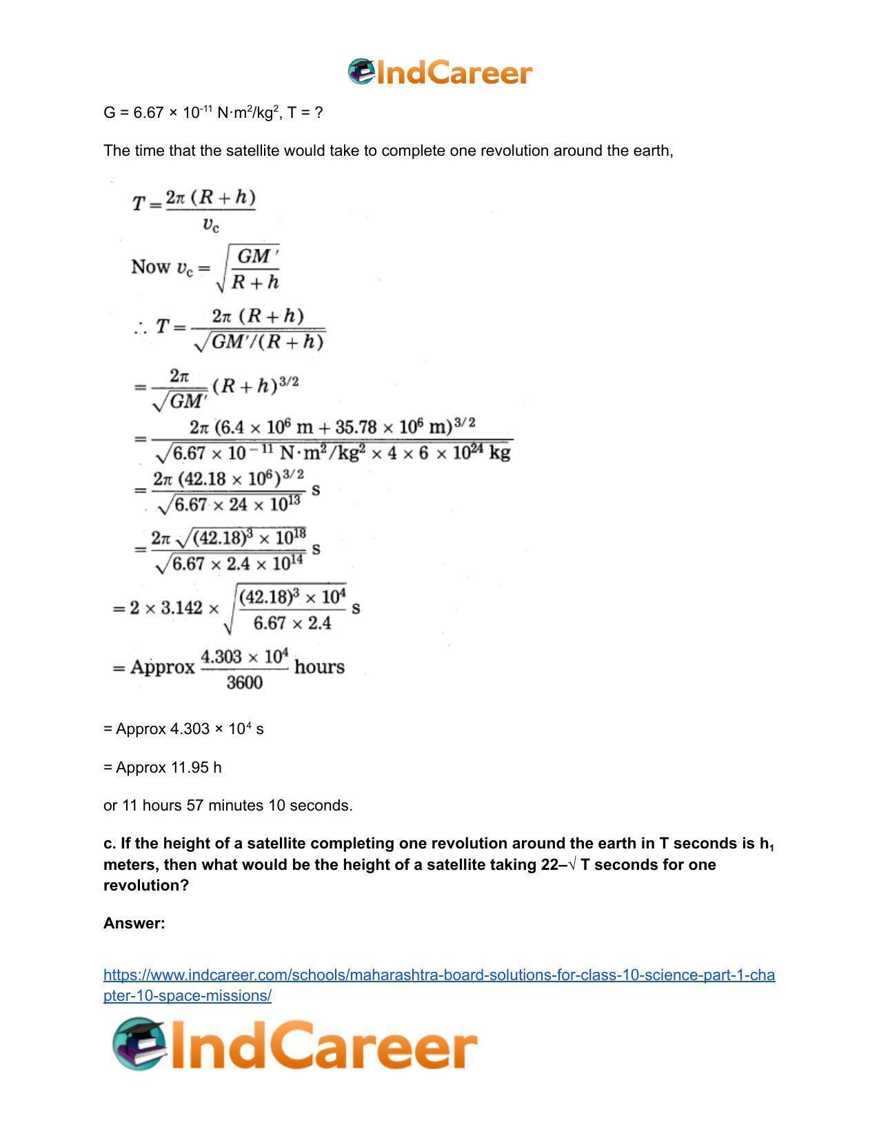 Maharashtra Board Solutions for Class 10- Science (Part 1): Chapter 10- Space Missions - Page 14