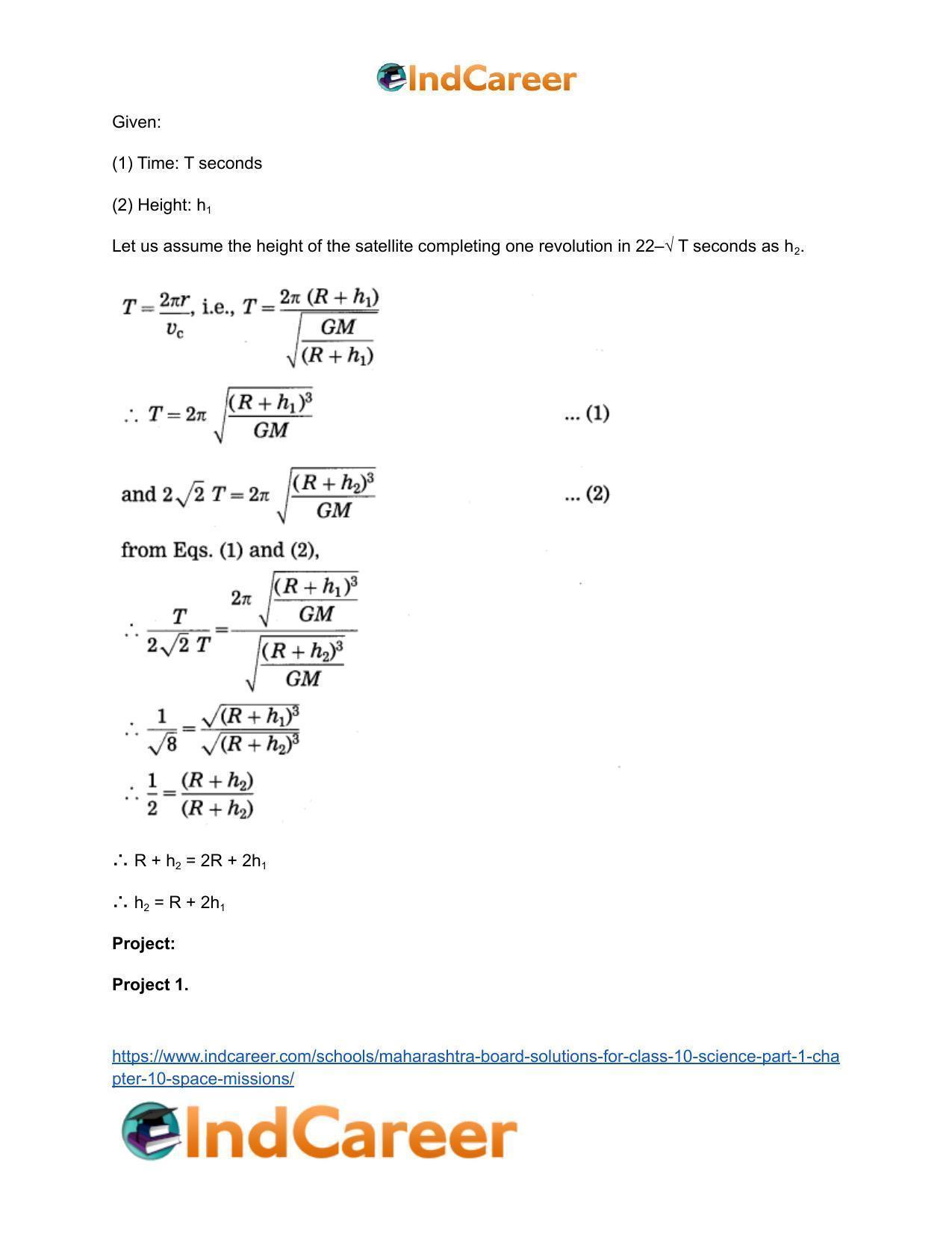 Maharashtra Board Solutions for Class 10- Science (Part 1): Chapter 10- Space Missions - Page 15